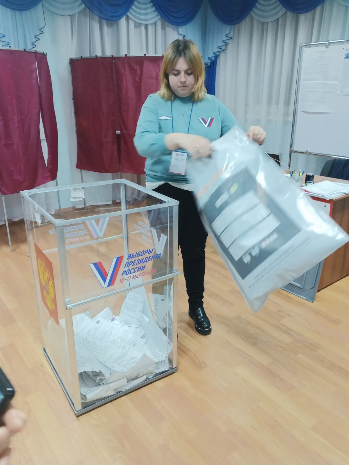 Сообщение наблюдателя — УИК №740, Самарская область