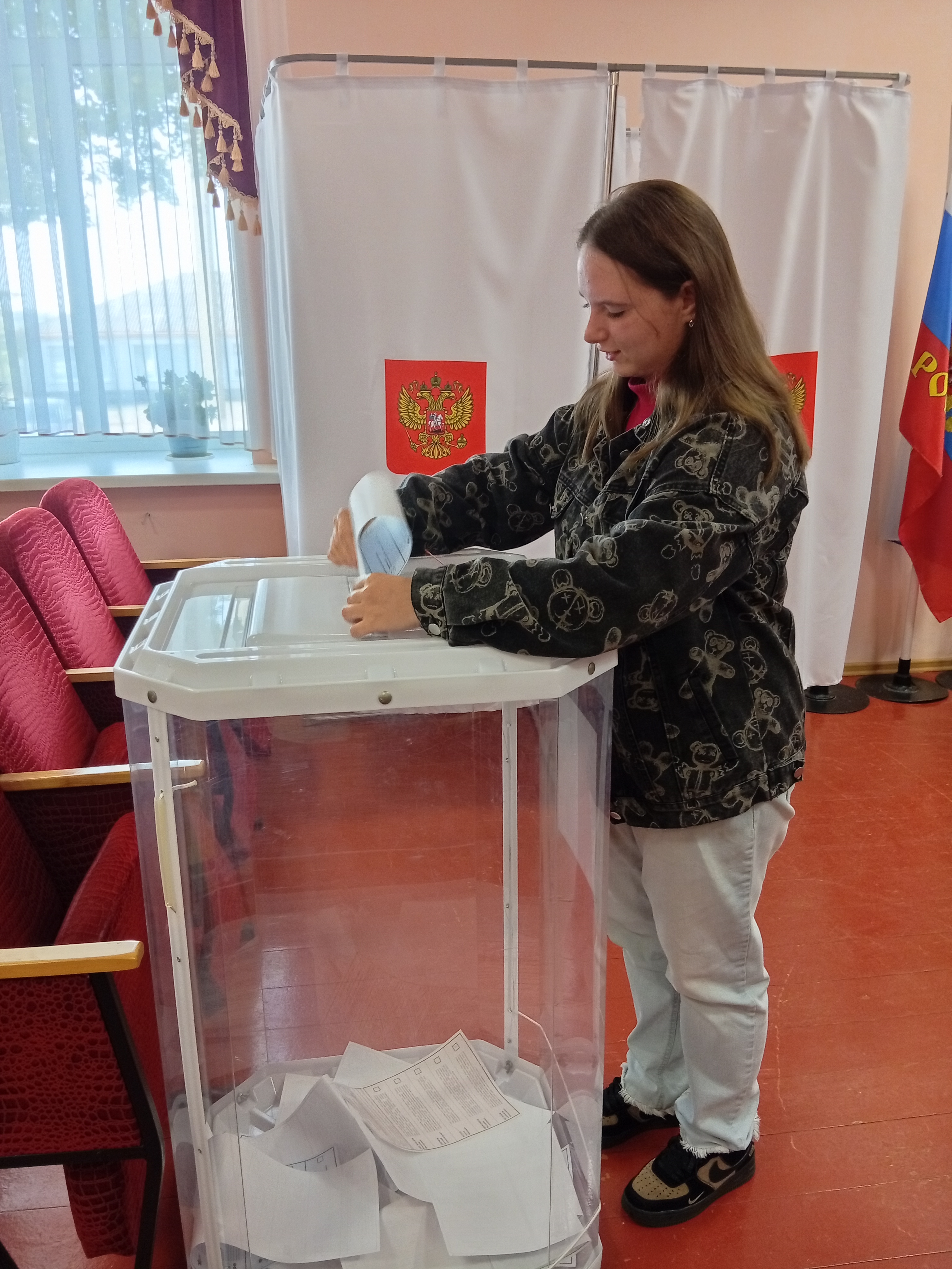 Сообщение — УИК №19, Белгородская область