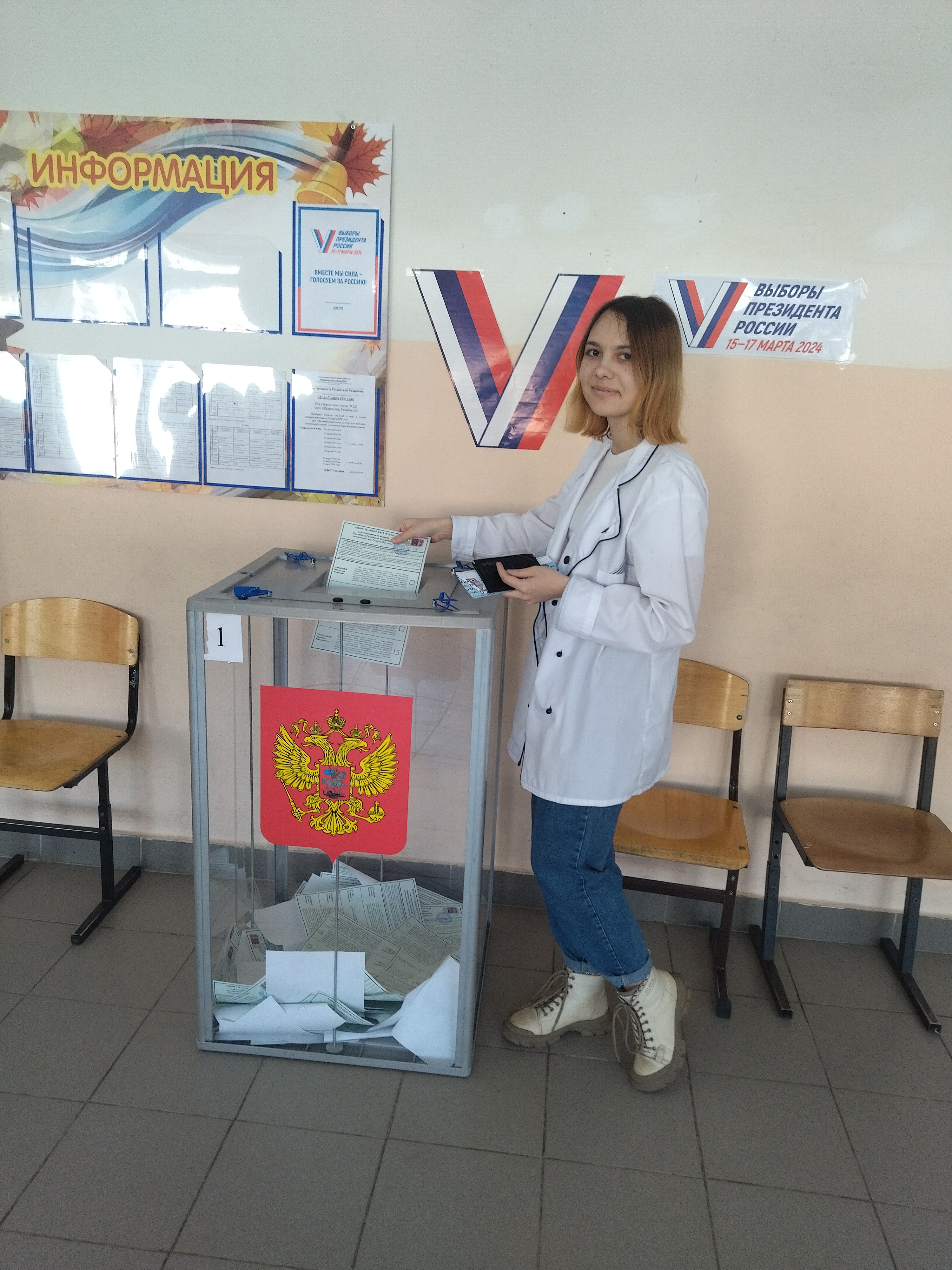 Сообщение наблюдателя — УИК №627, Ивановская область