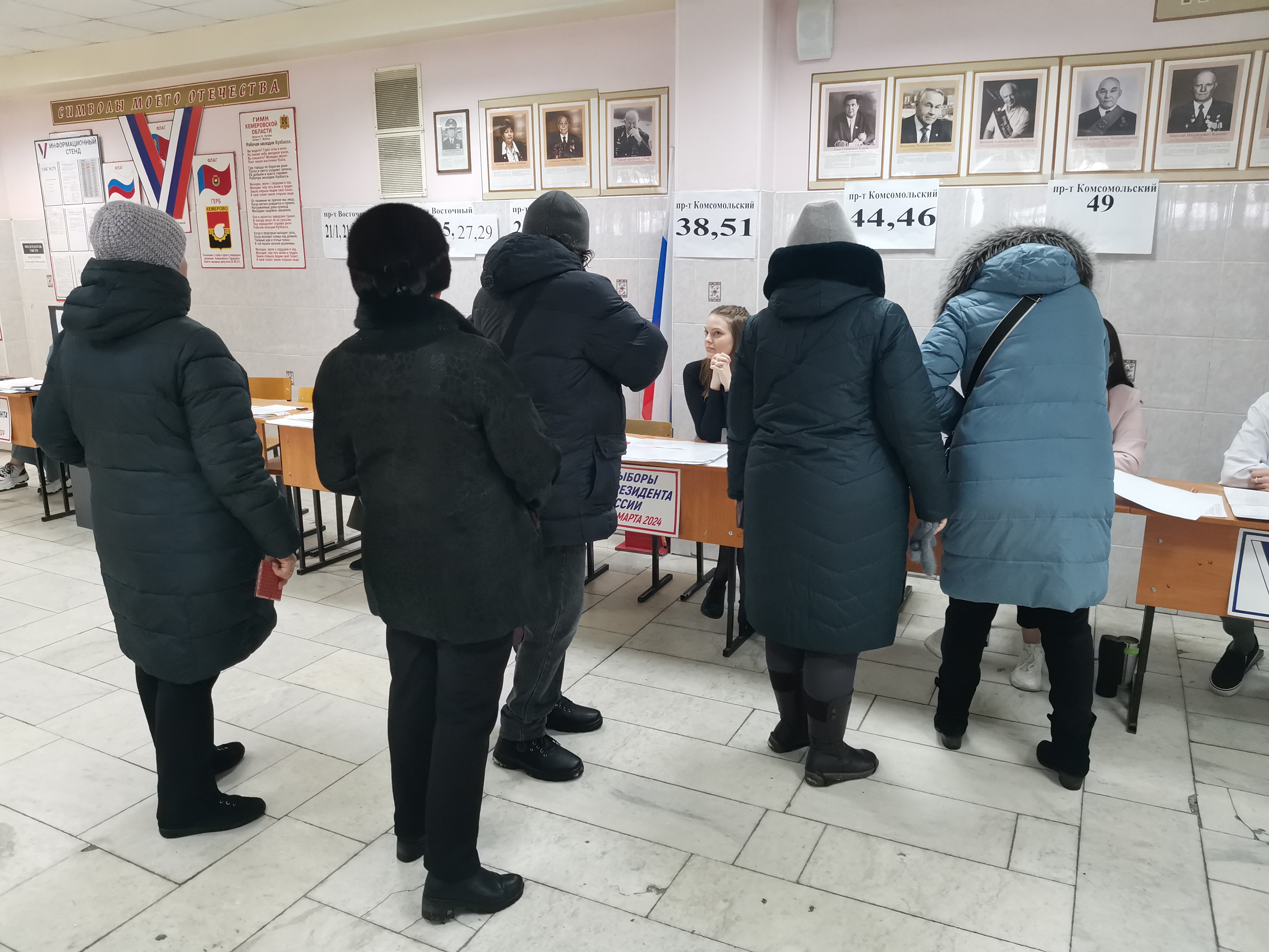Сообщение наблюдателя — УИК №270, Кемеровская область — Кузбасс