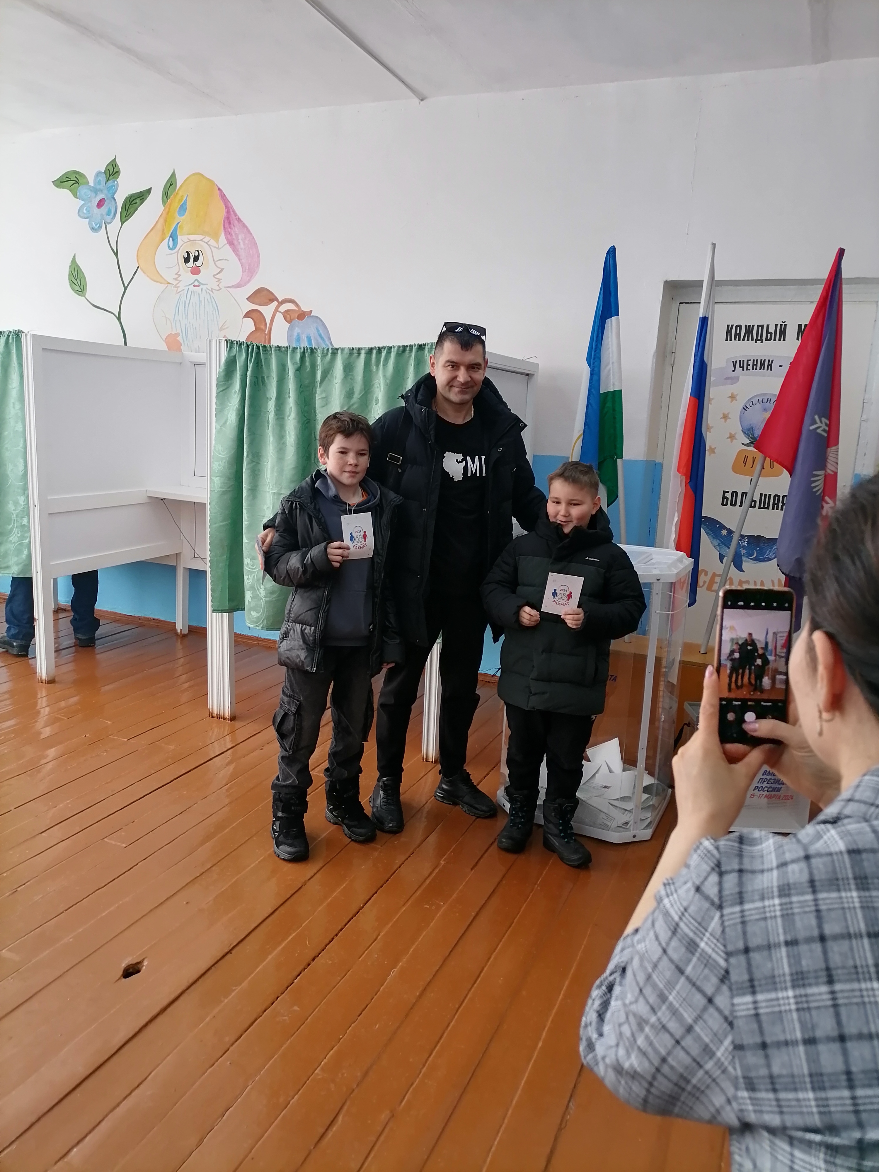 Сообщение наблюдателя — УИК №2310, Республика Башкортостан