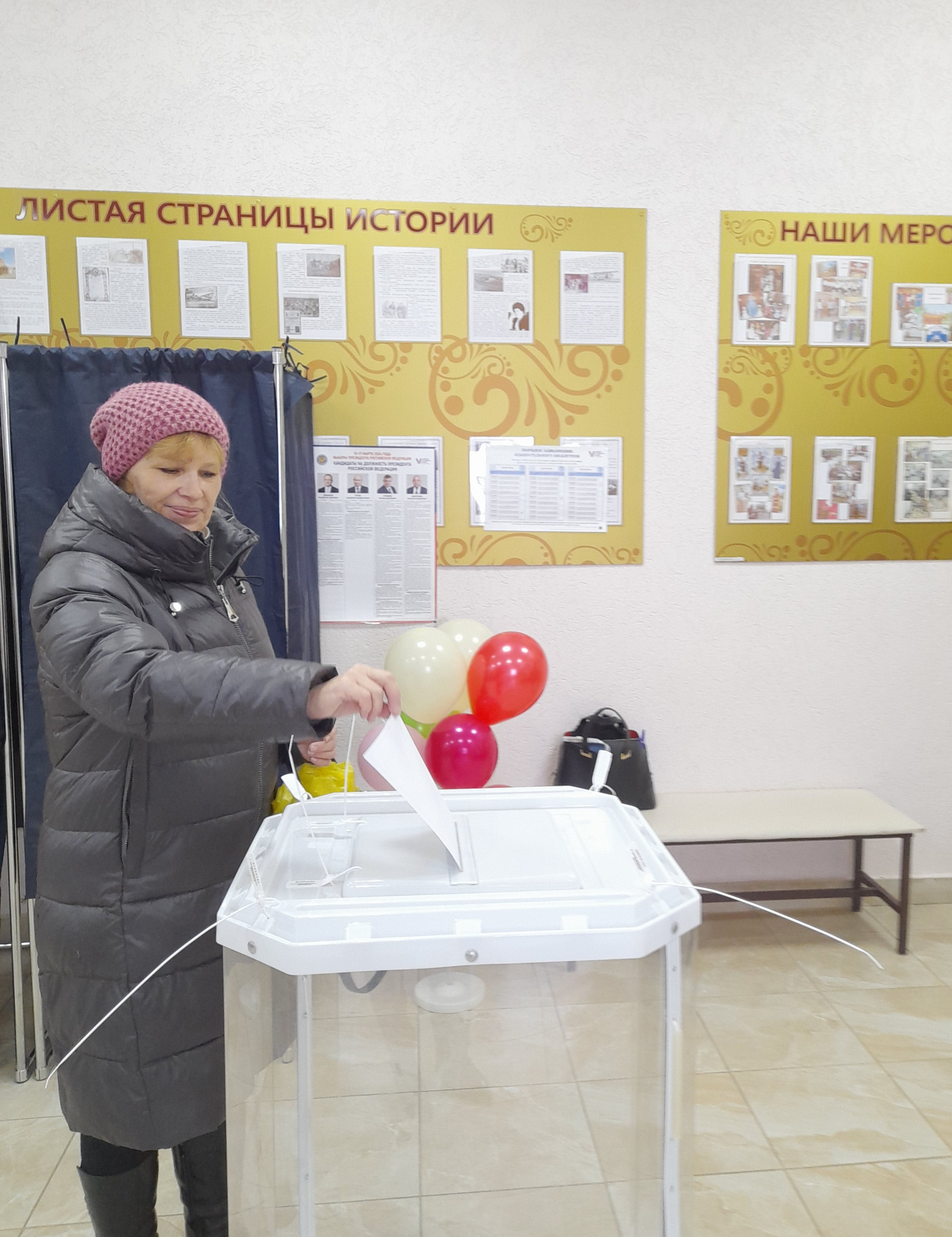 Сообщение наблюдателя — УИК №1467, Саратовская область