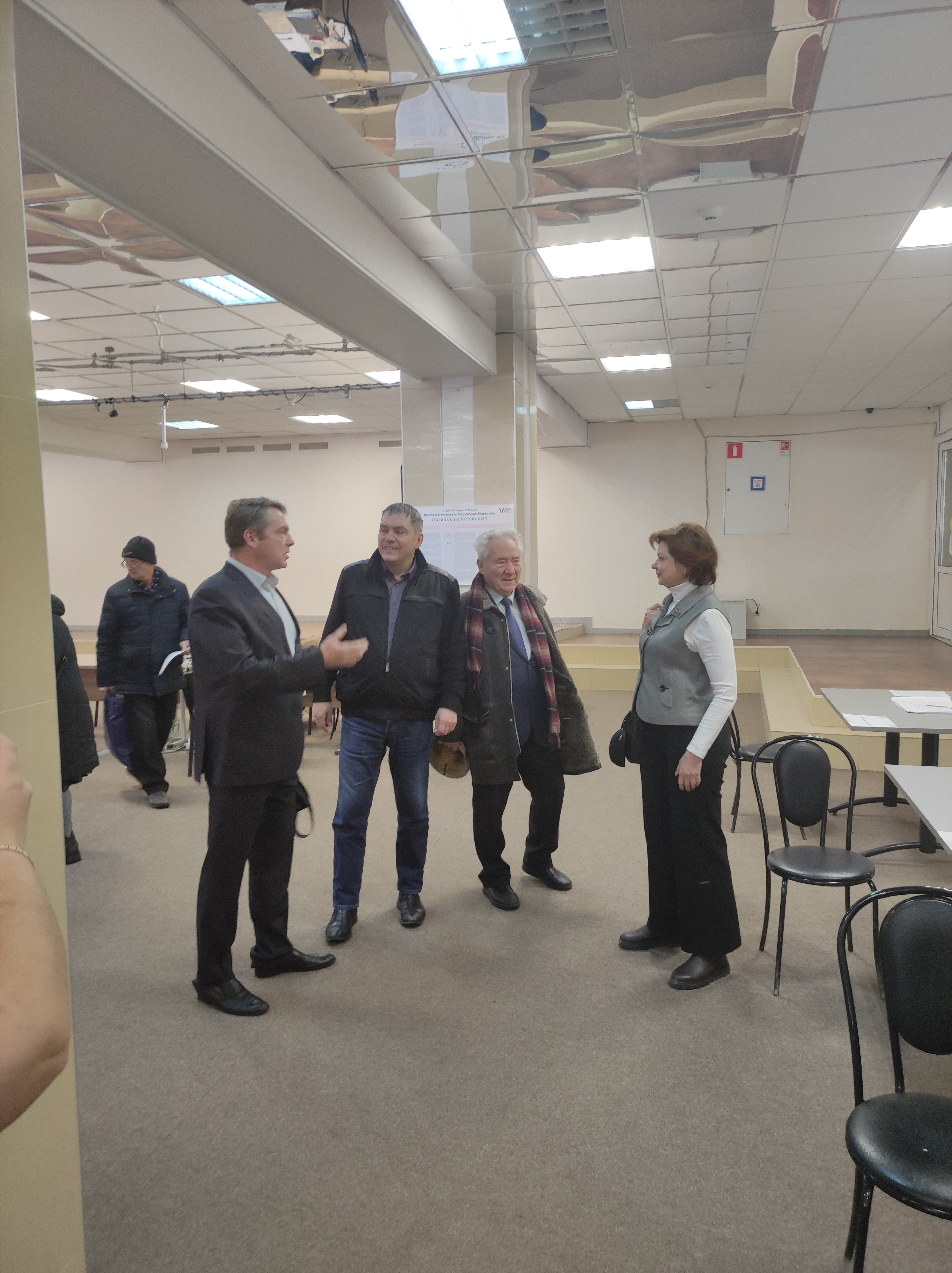 Сообщение наблюдателя — УИК №3125, Московская область