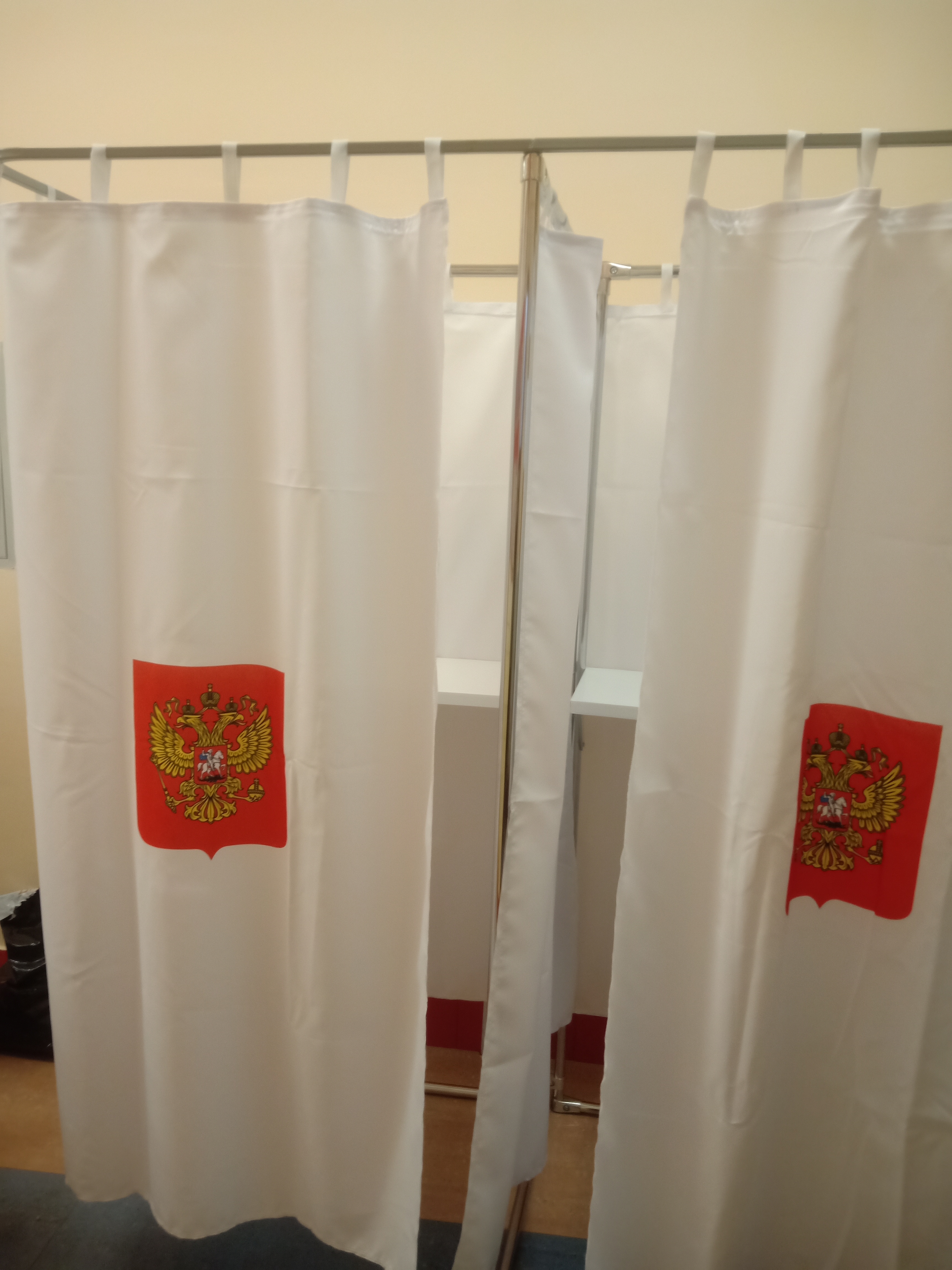 Сообщение — УИК №877, Белгородская область