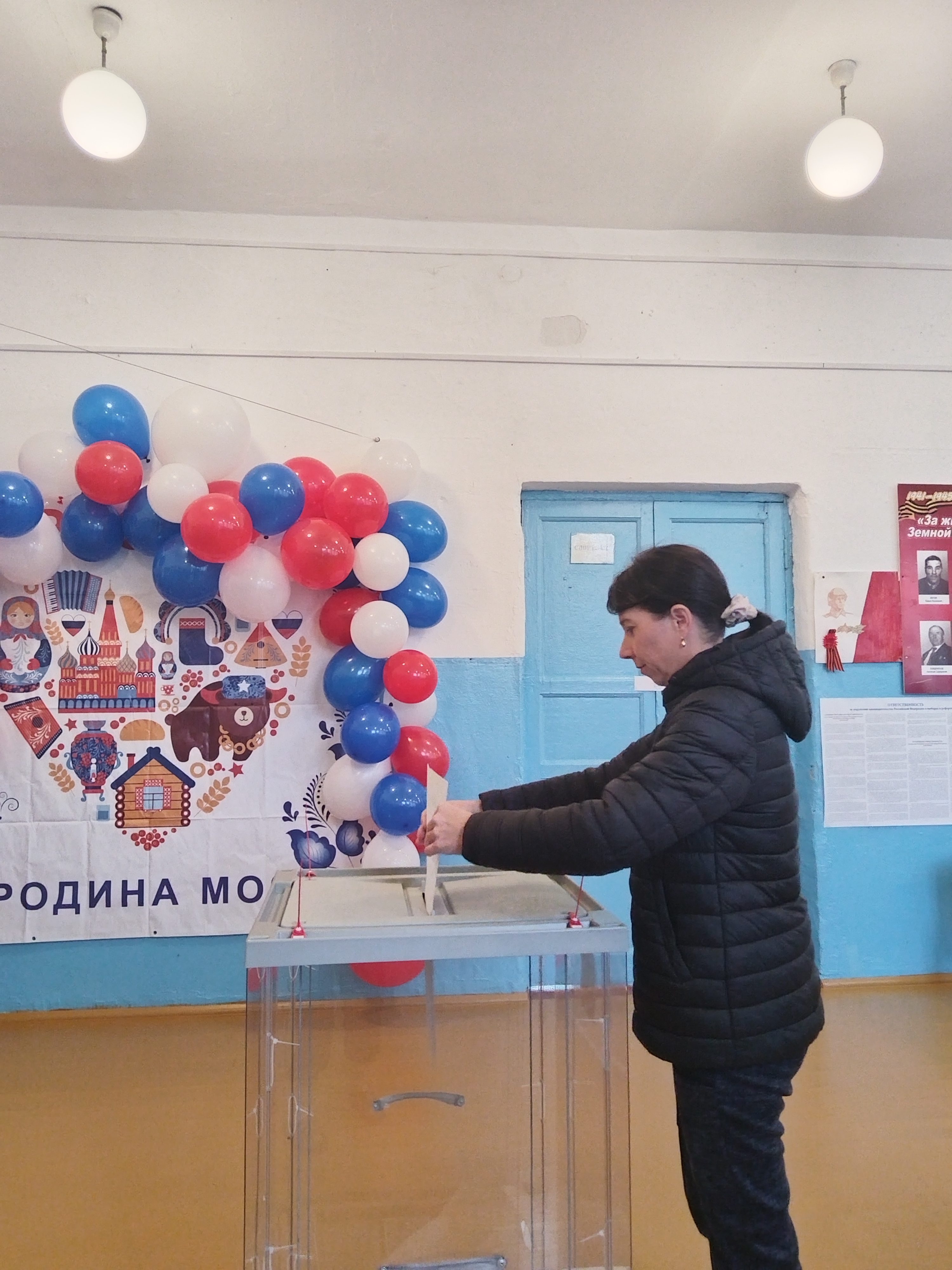 Сообщение — УИК №776, Новосибирская область