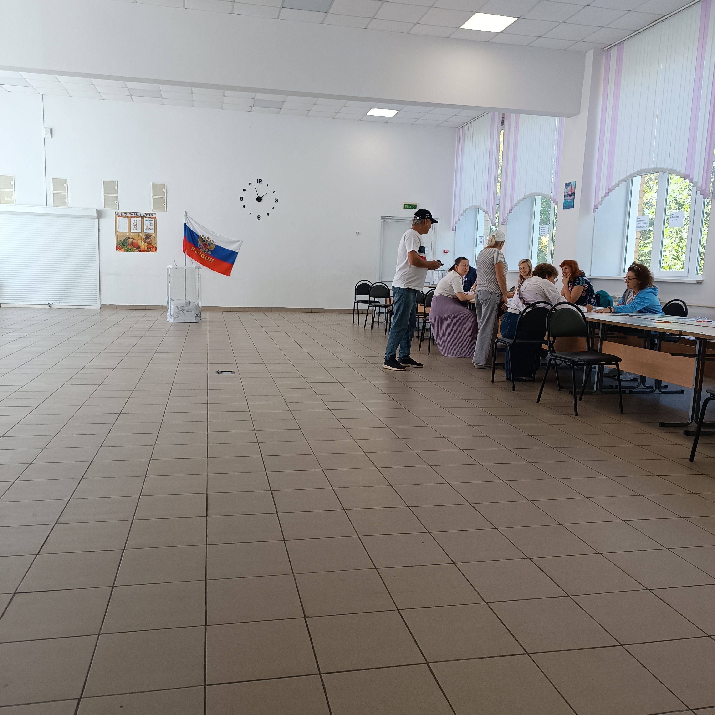 Сообщение — УИК №1023, Оренбургская область