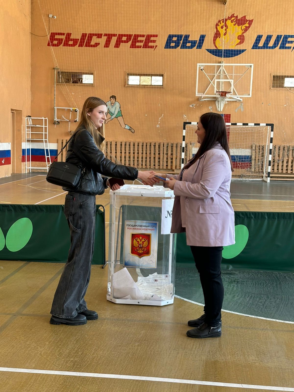 Сообщение наблюдателя — УИК №1608, Саратовская область