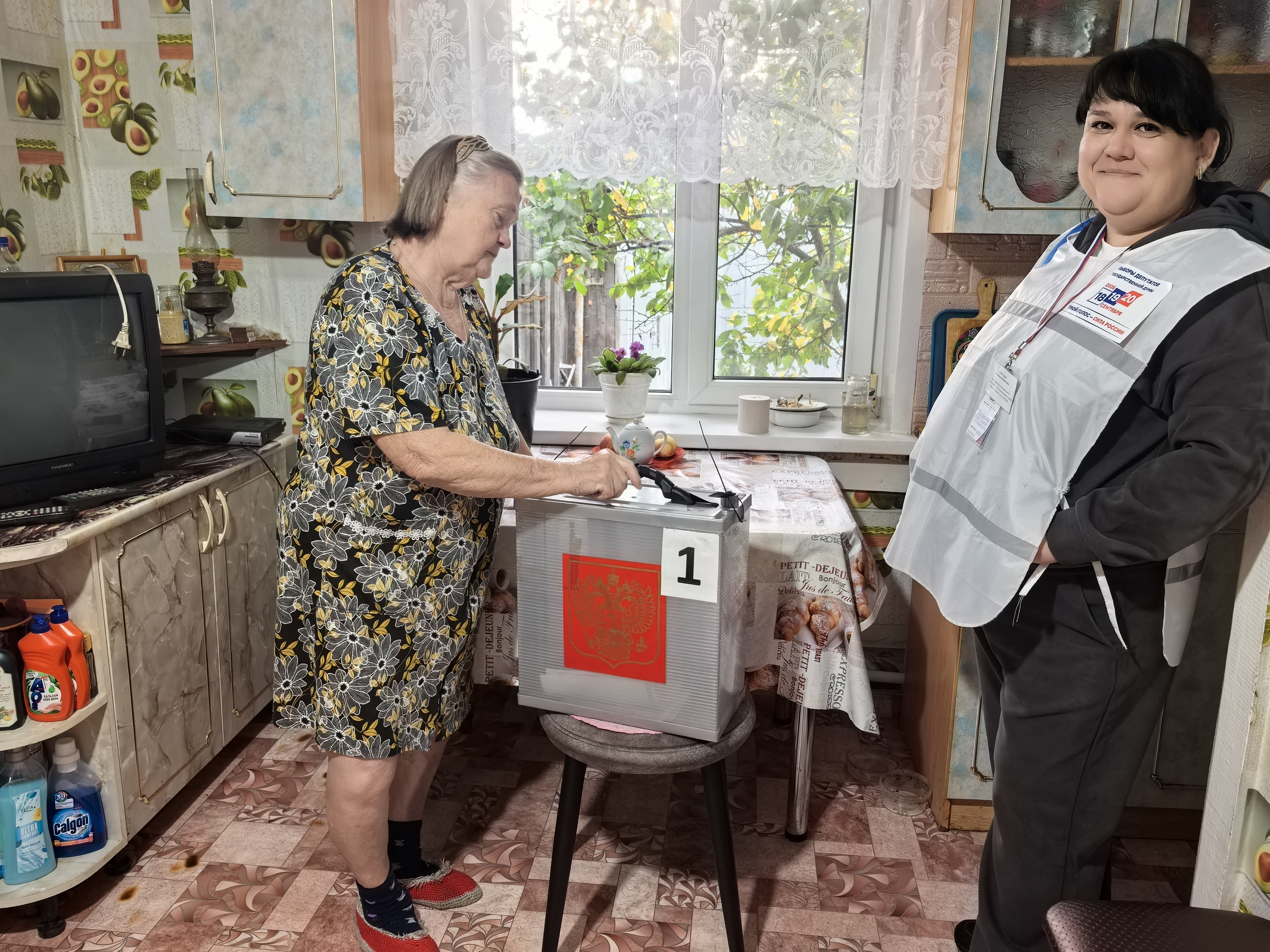 Сообщение — УИК №1608, Ульяновская область