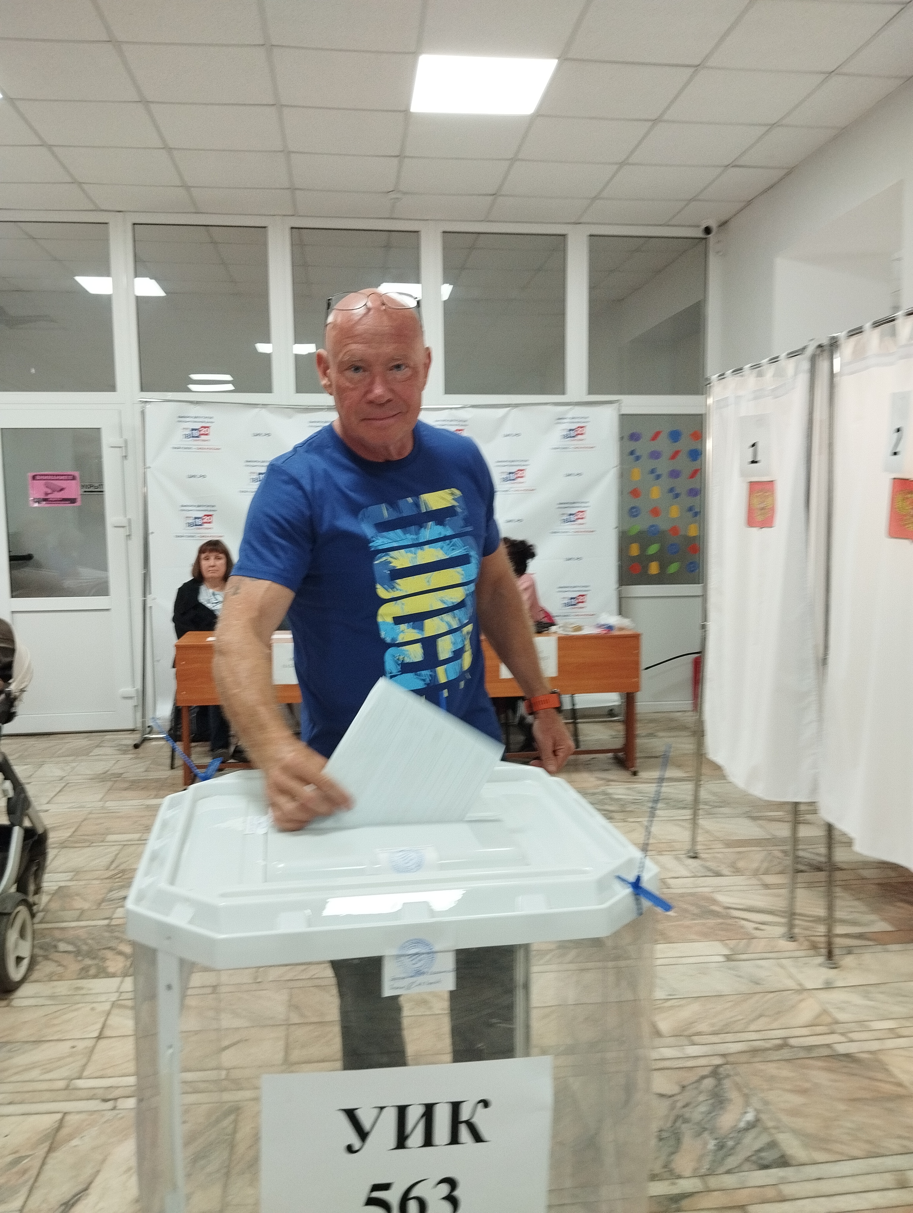 Сообщение — УИК №563, Владимирская область