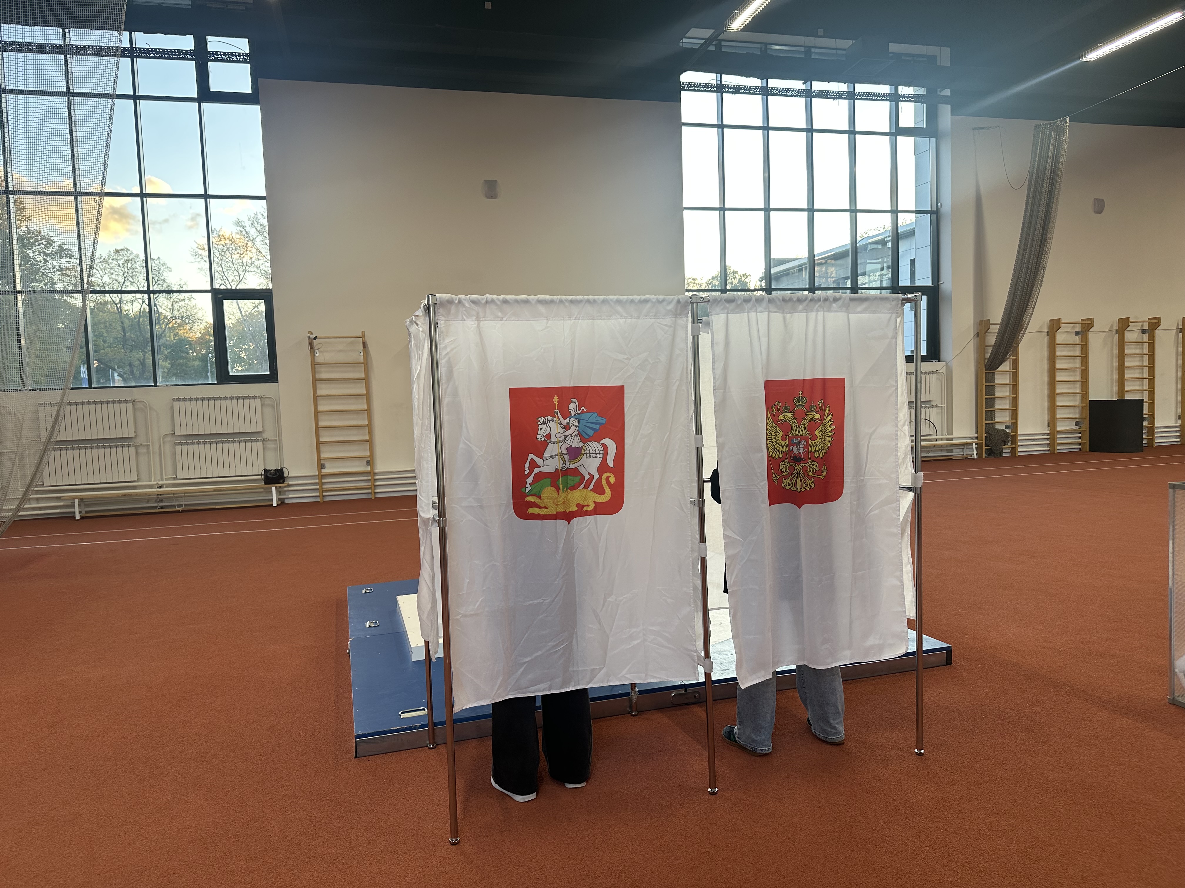 Сообщение — УИК №1488, Московская область