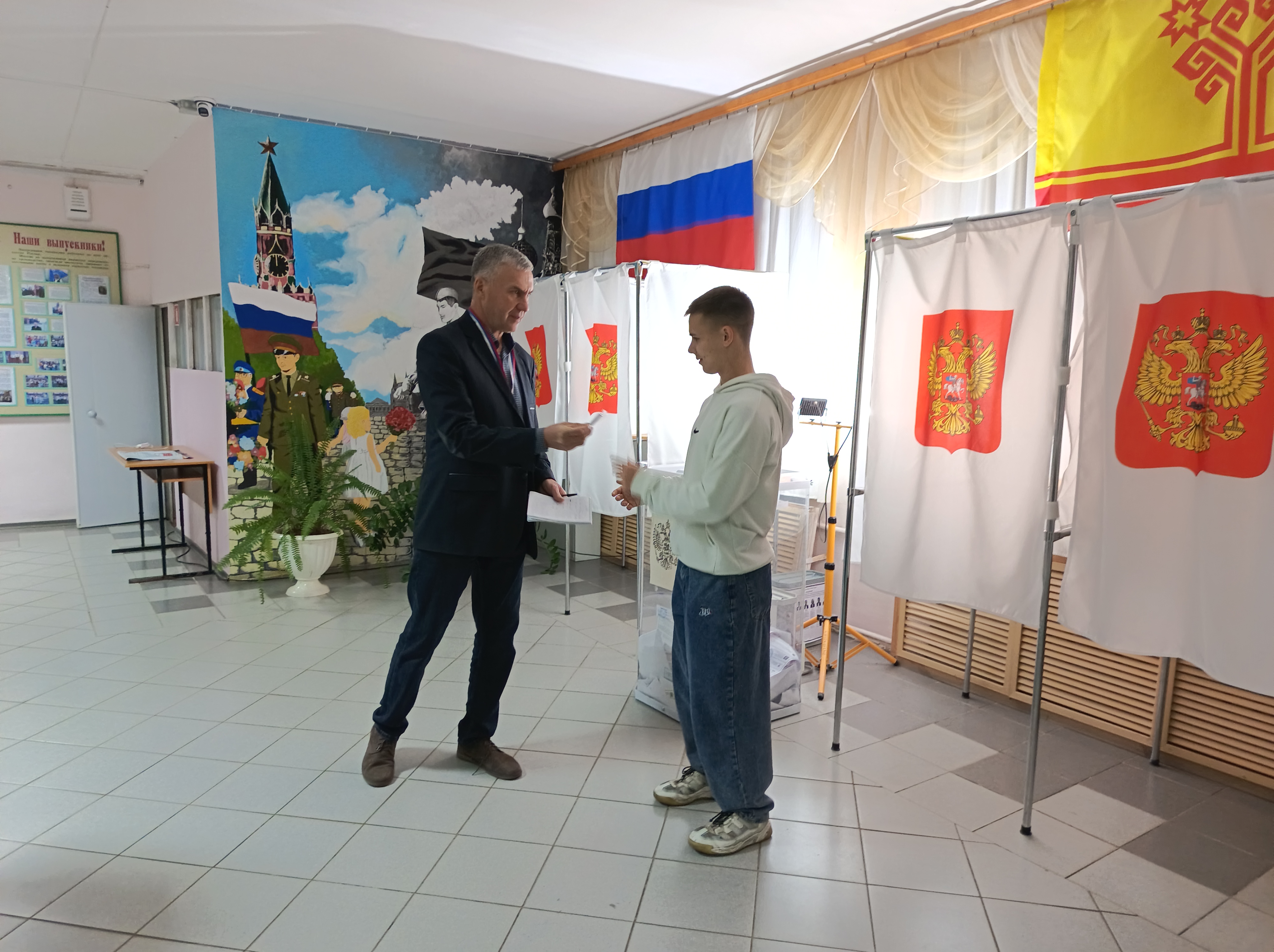 Сообщение — УИК №2605, Чувашская Республика — Чувашия