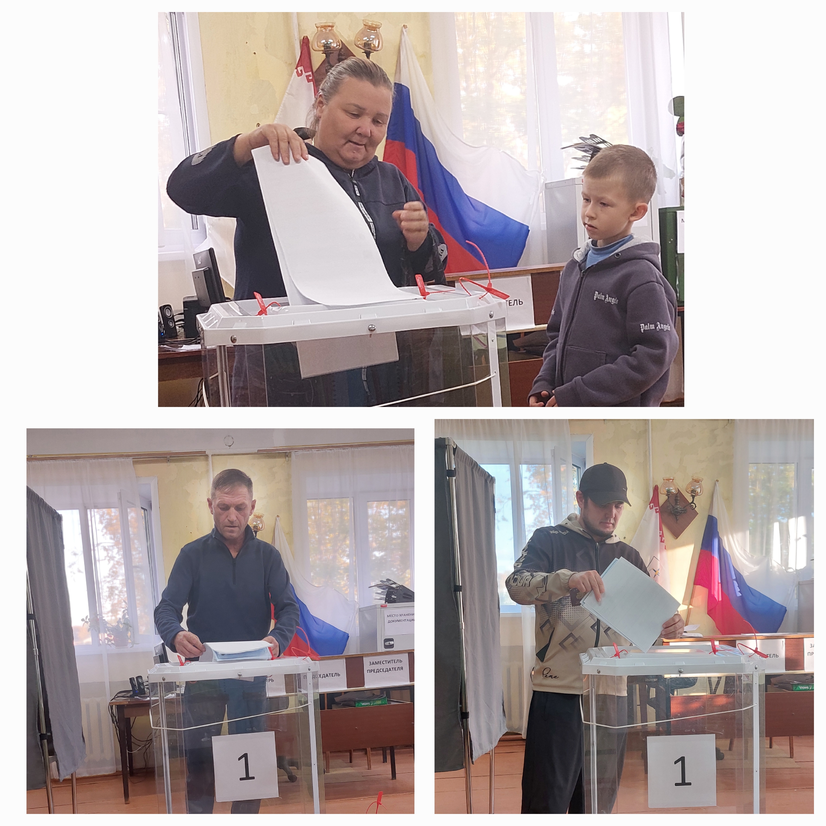 Сообщение — УИК №505, Республика Марий Эл