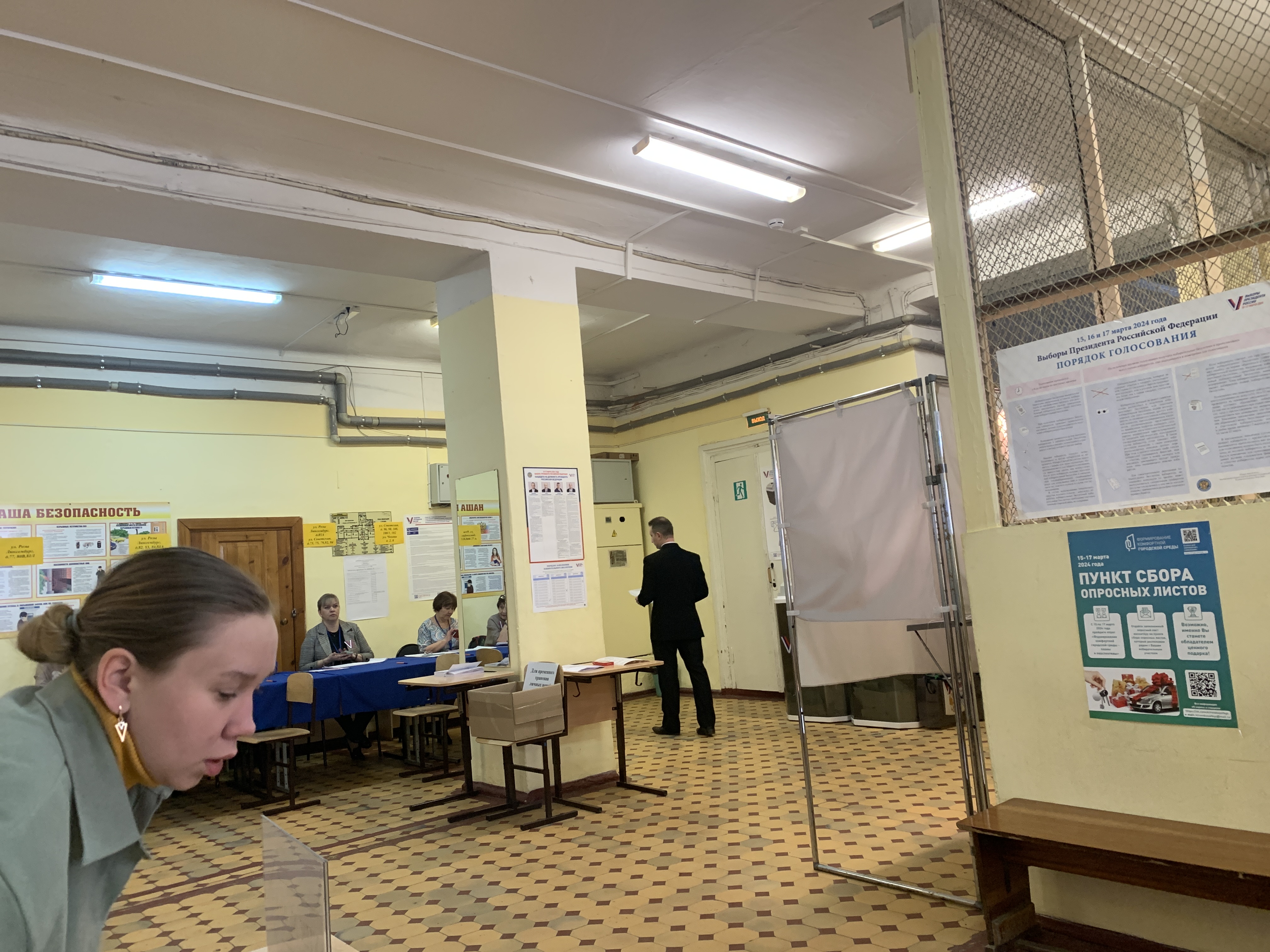 Сообщение наблюдателя — УИК №401, Кировская область