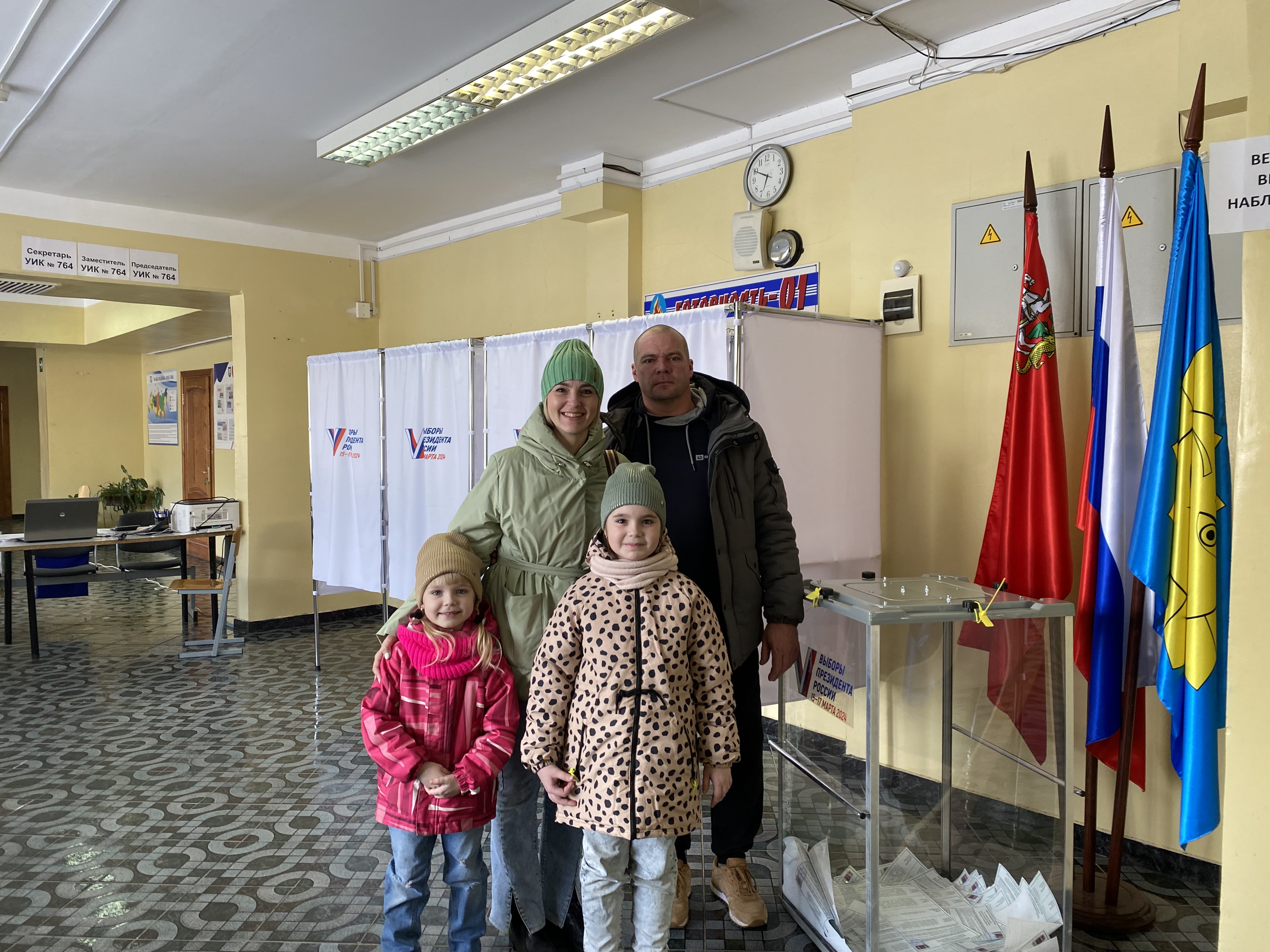 Сообщение наблюдателя — УИК №764, Московская область