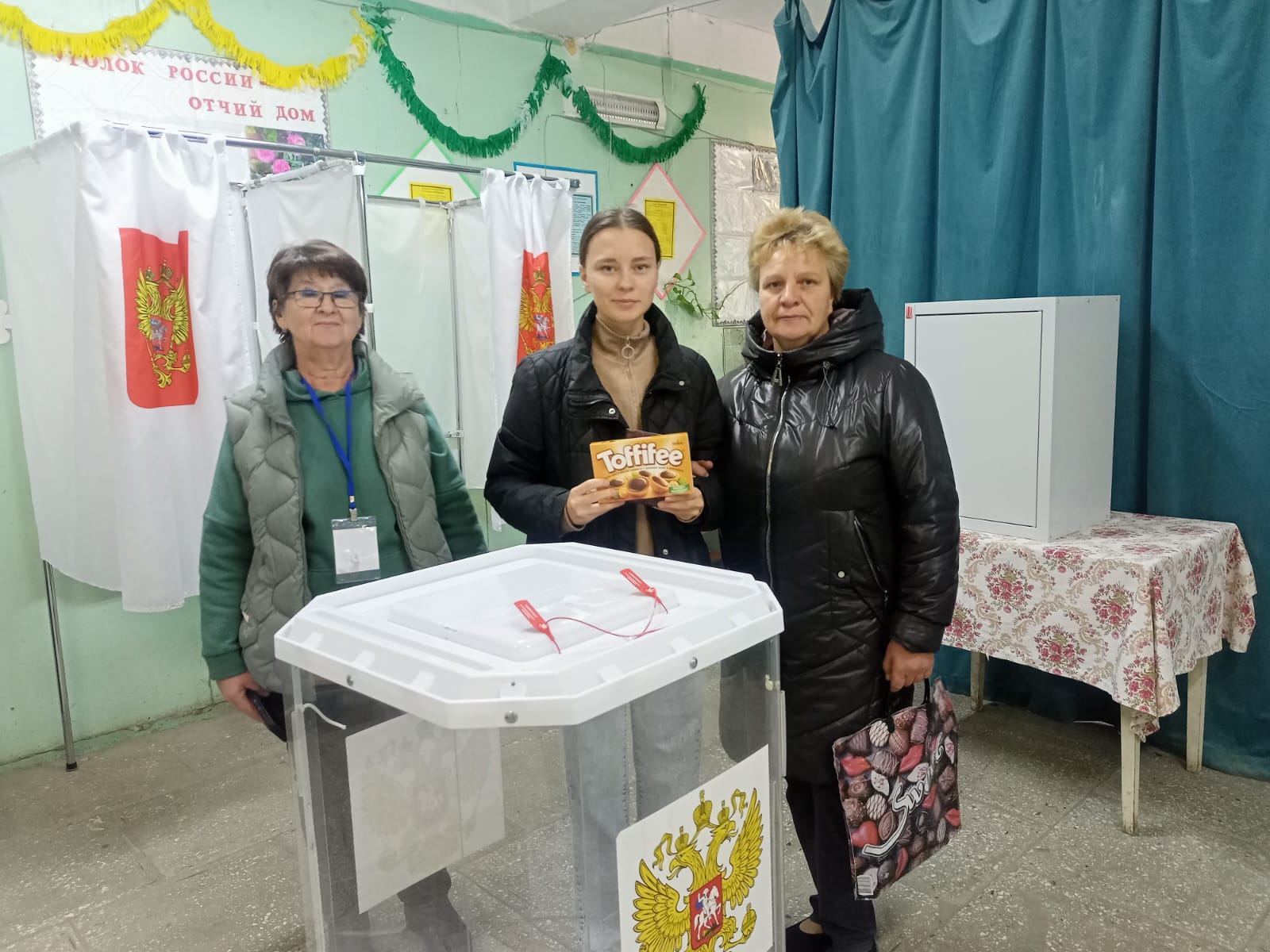 Сообщение наблюдателя — УИК №1408, Чувашская Республика — Чувашия