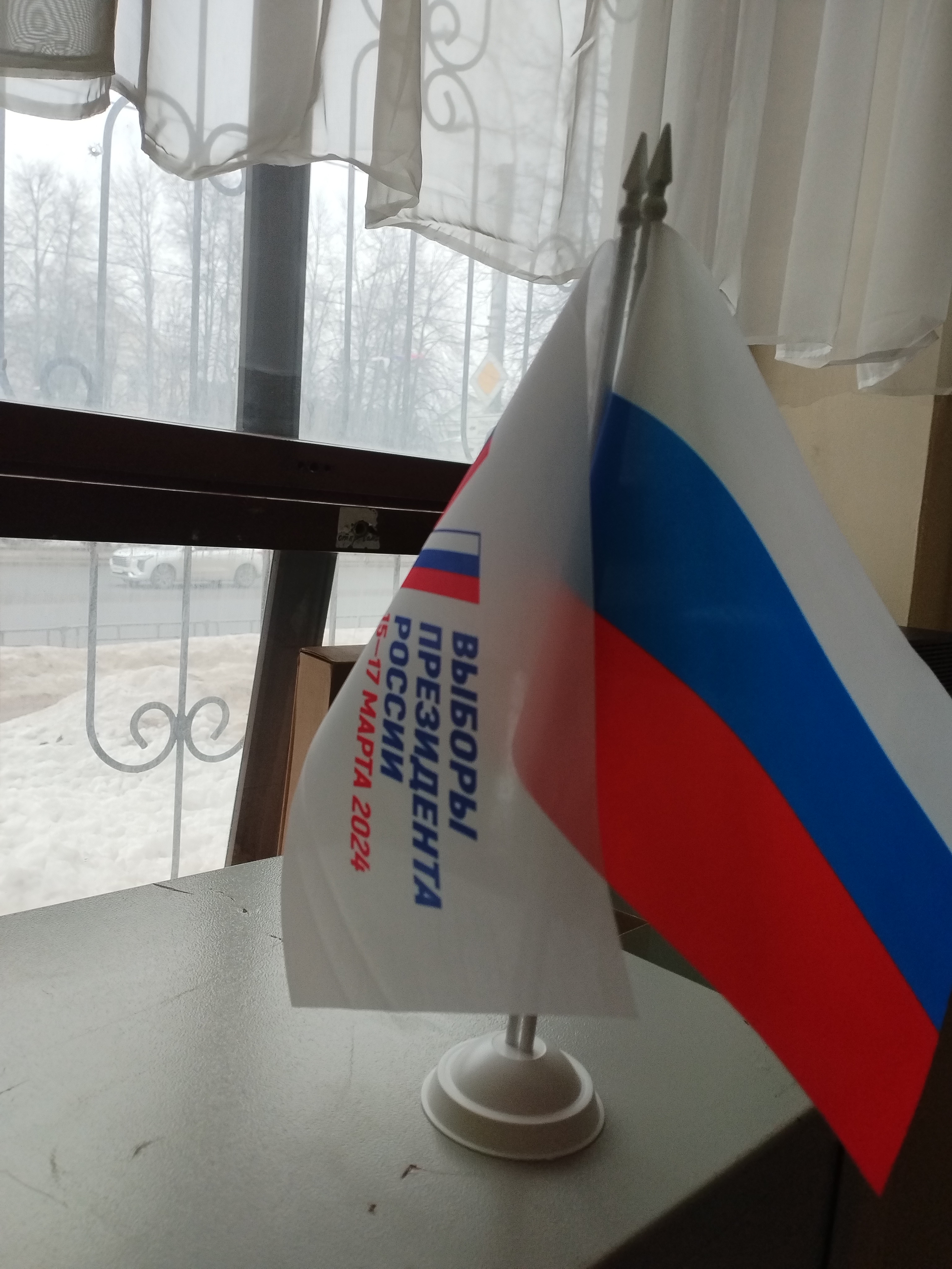 Сообщение наблюдателя — УИК №1, Ивановская область