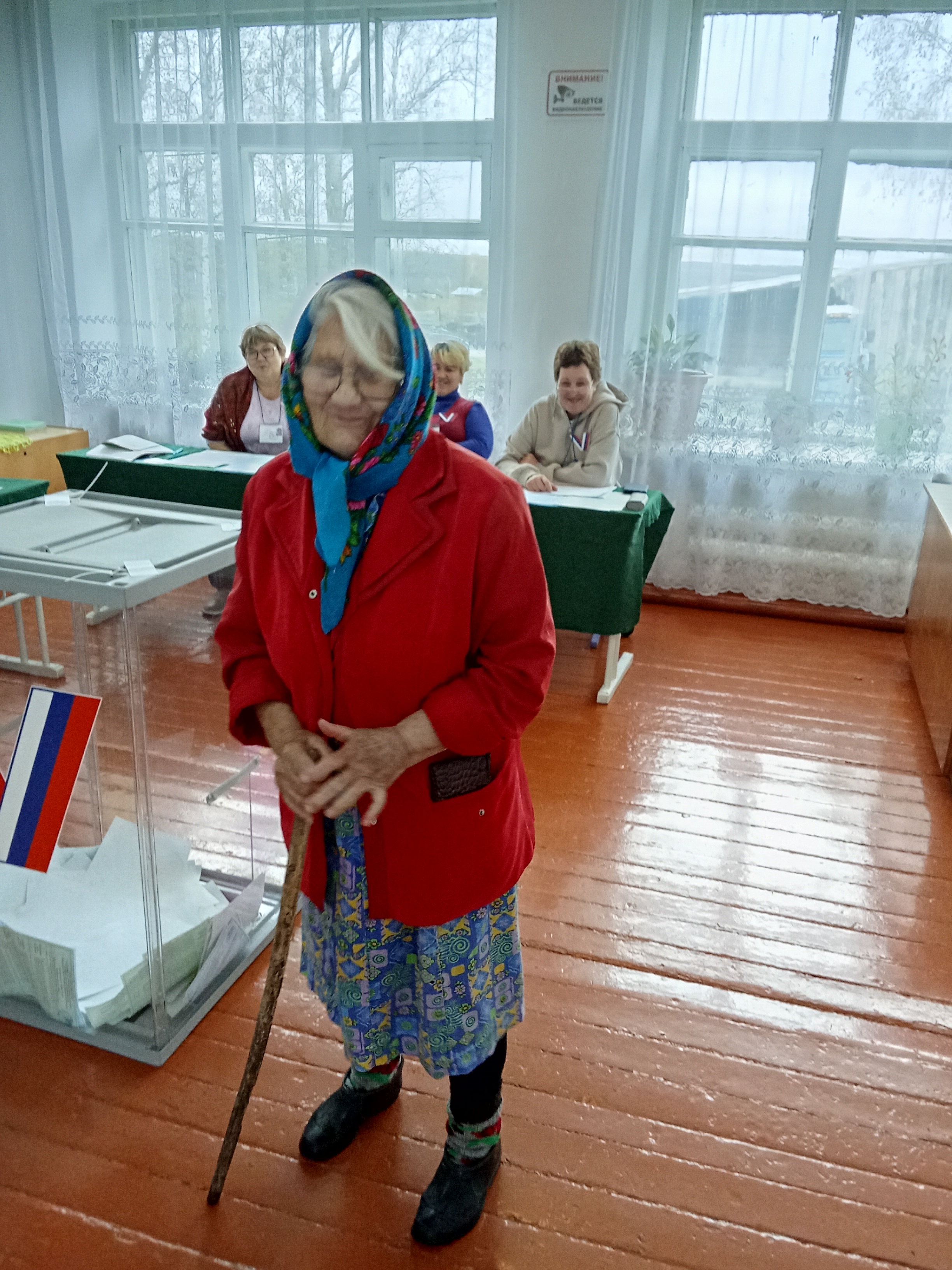 Сообщение — УИК №1536, Кемеровская область — Кузбасс