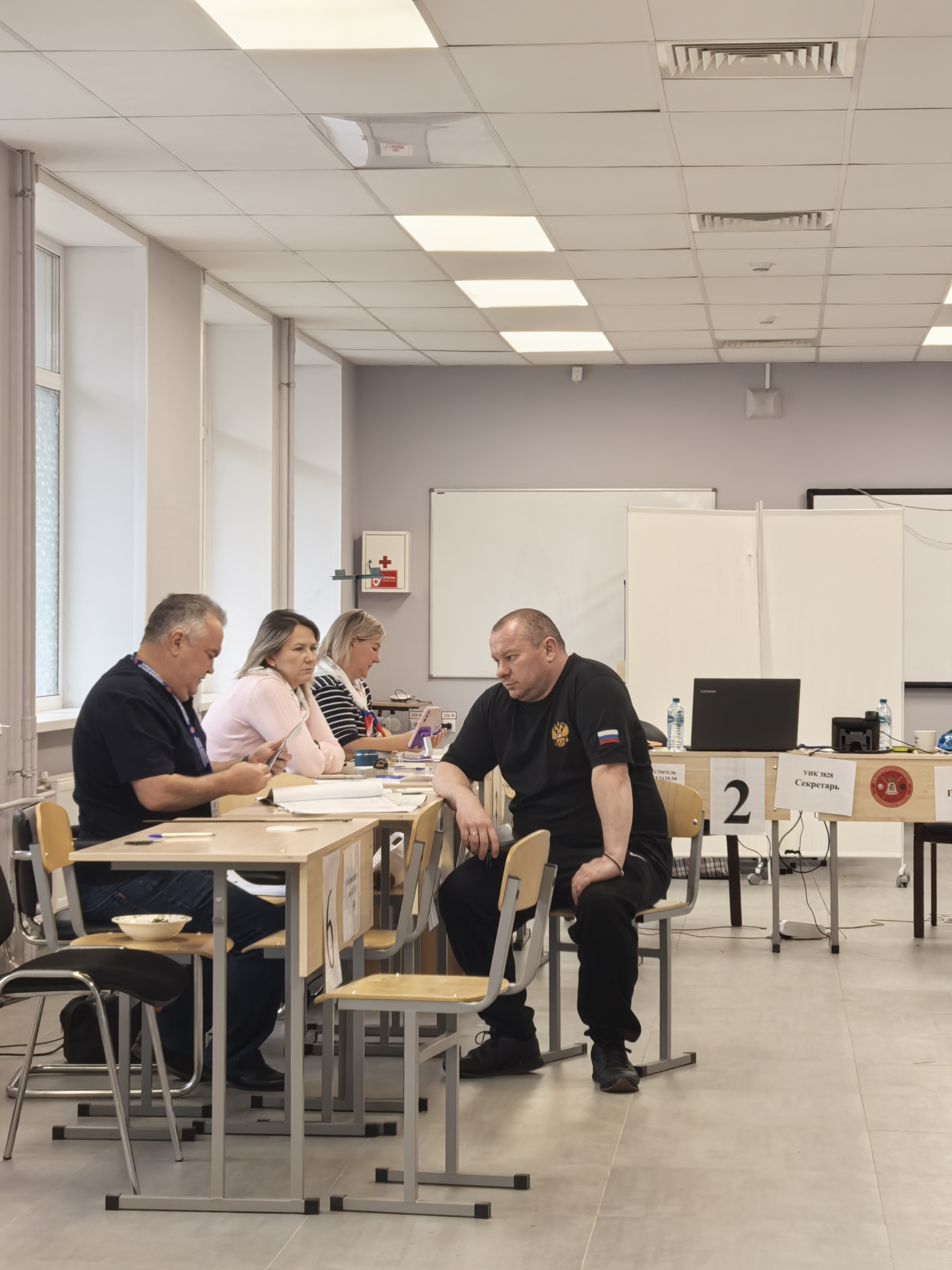 Сообщение — УИК №3828, Московская область