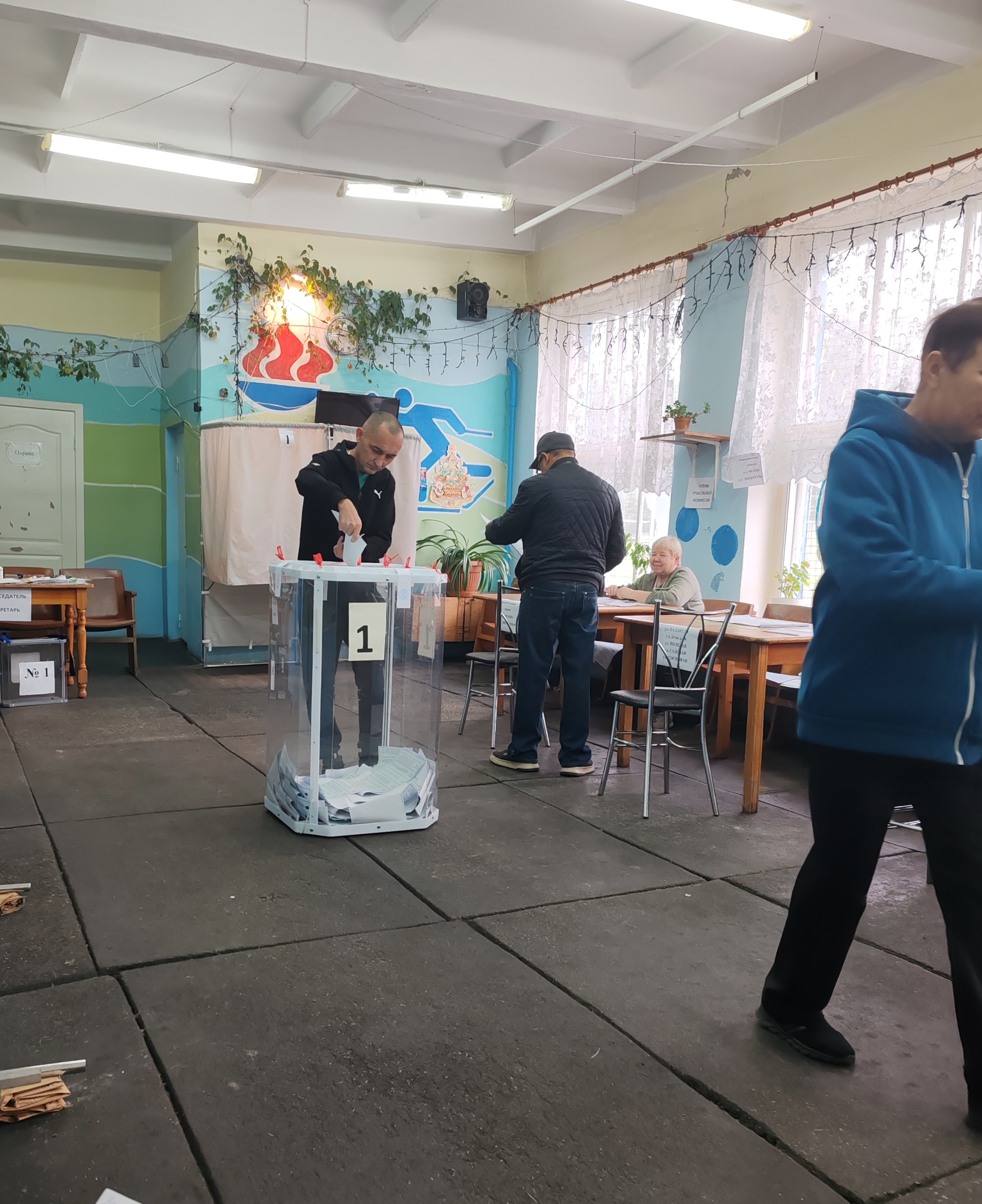 Сообщение — УИК №232, Республика Марий Эл