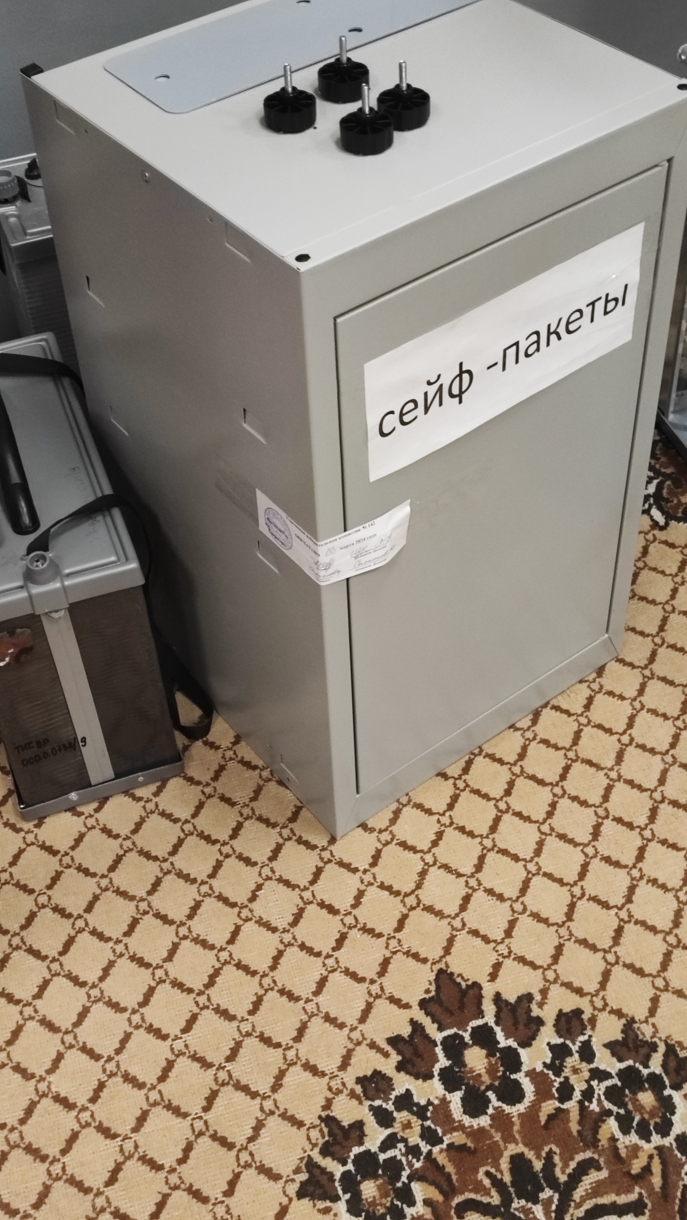 Сообщение наблюдателя — УИК №142, Республика Коми