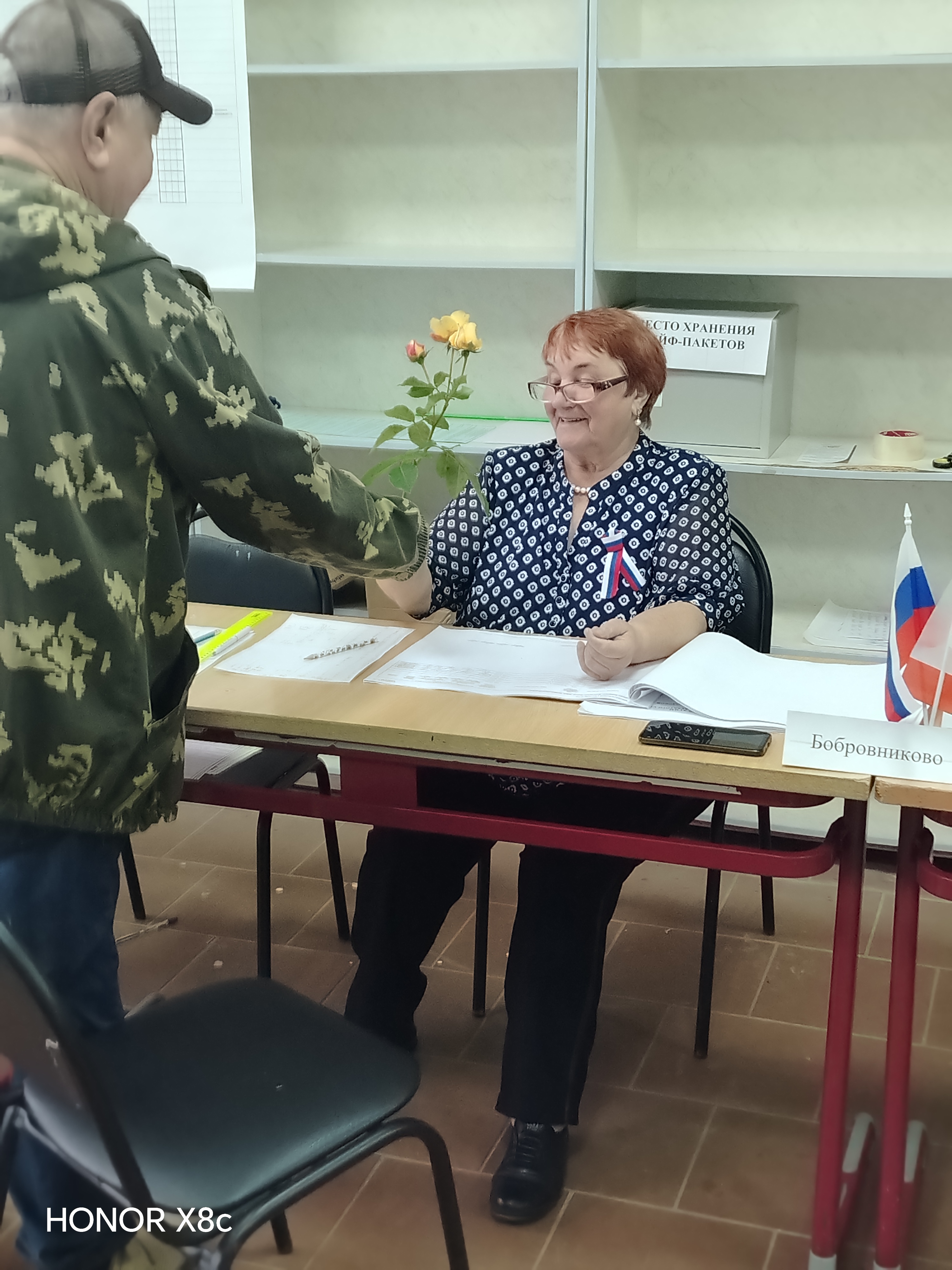 Сообщение — УИК №151, Вологодская область
