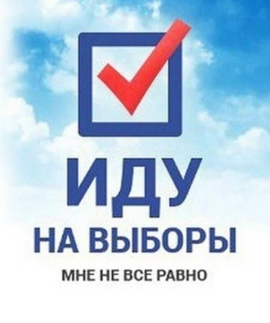 Сообщение наблюдателя — УИК №6301, Краснодарский край
