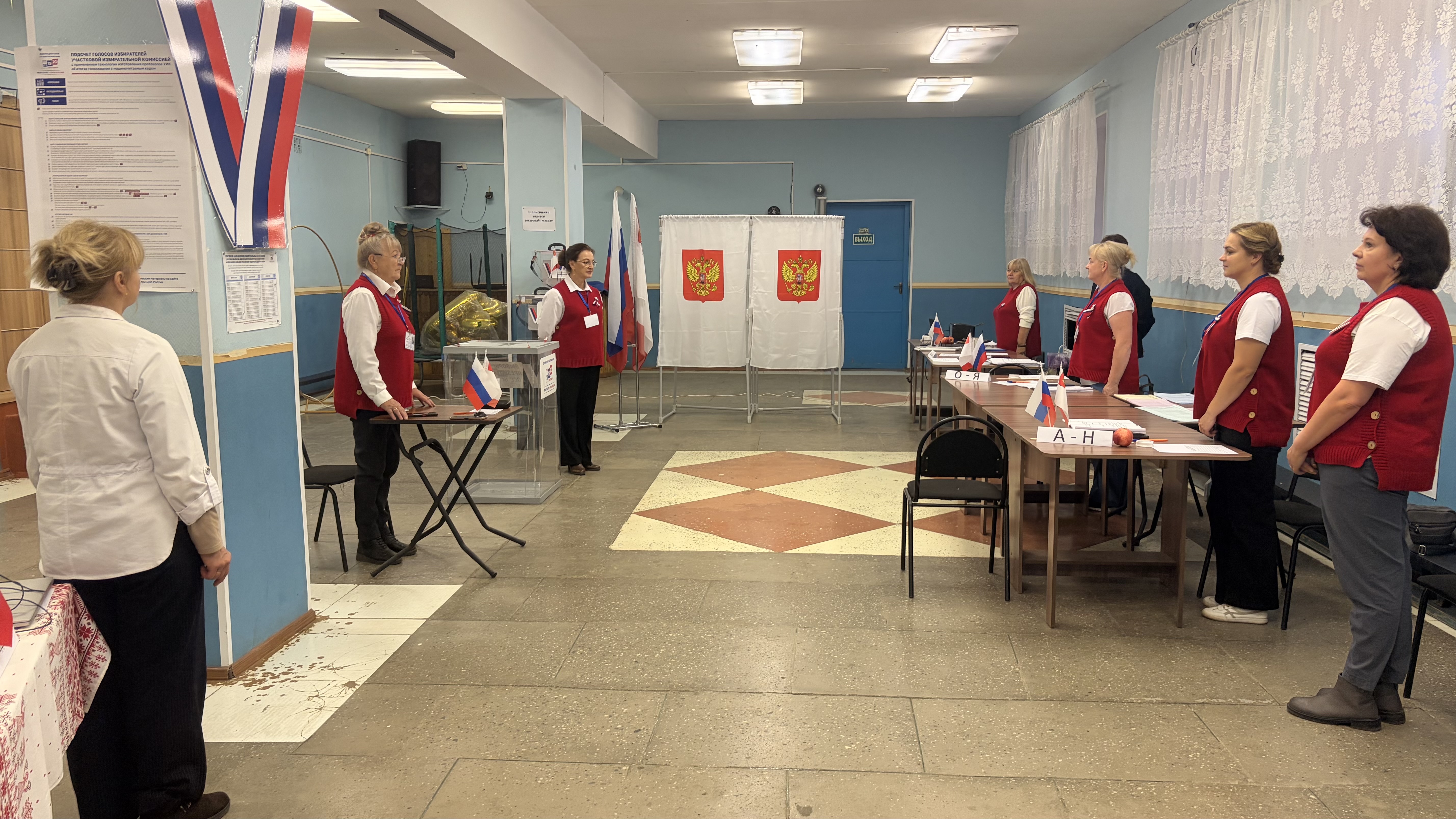 Сообщение — УИК №428, Вологодская область