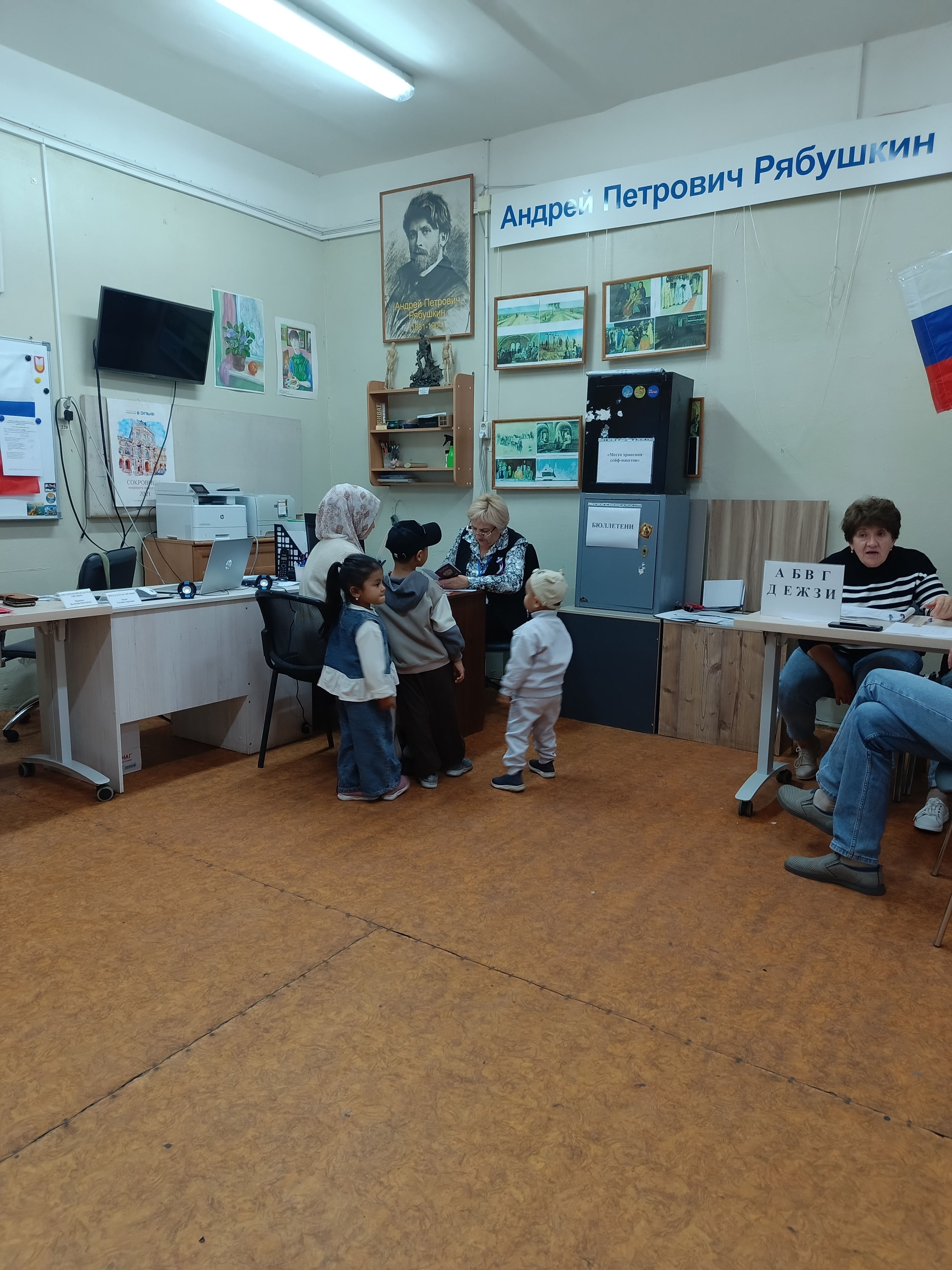 Сообщение — УИК №402, Воронежская область