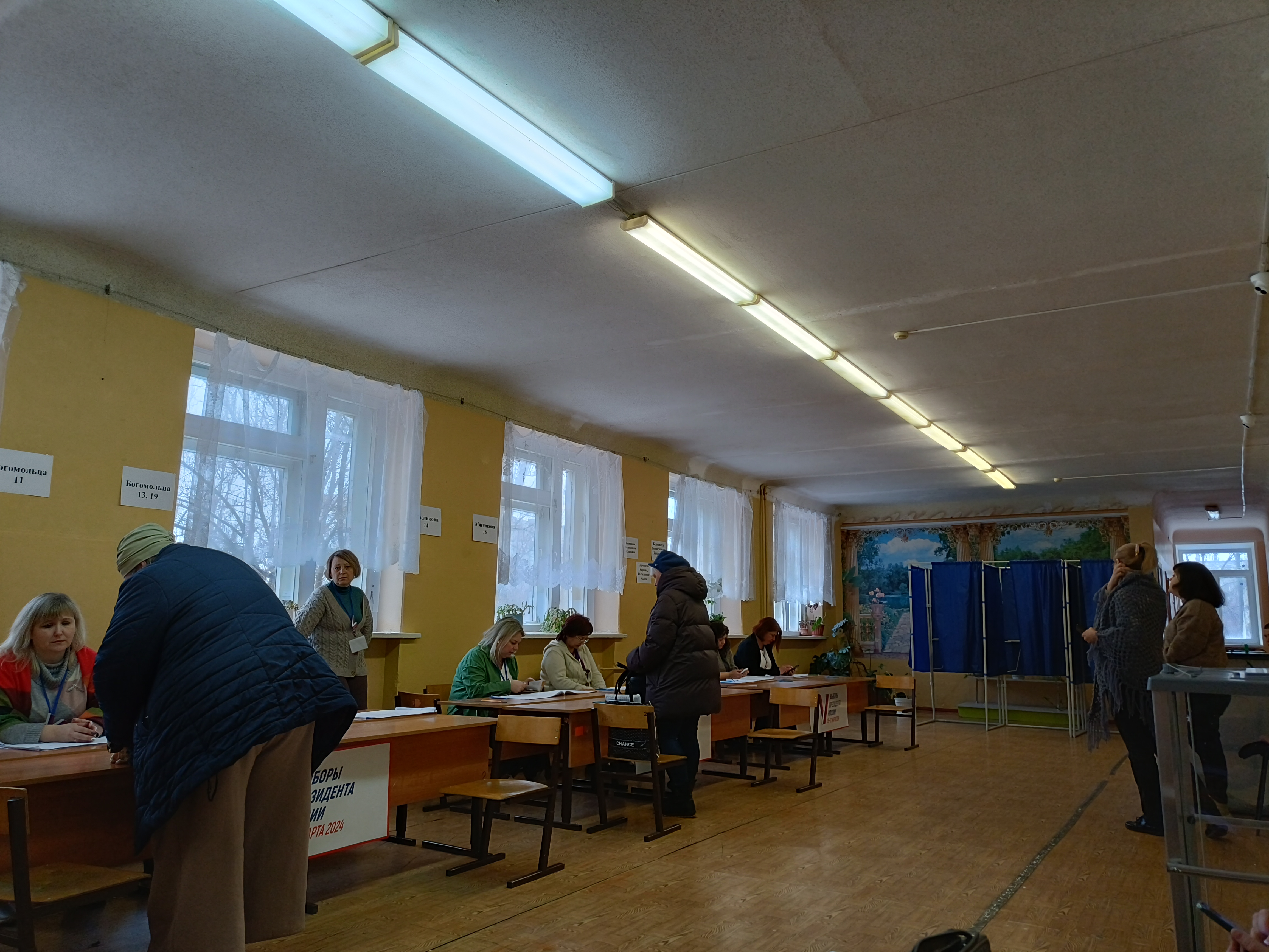 Сообщение наблюдателя — УИК №907, Волгоградская область