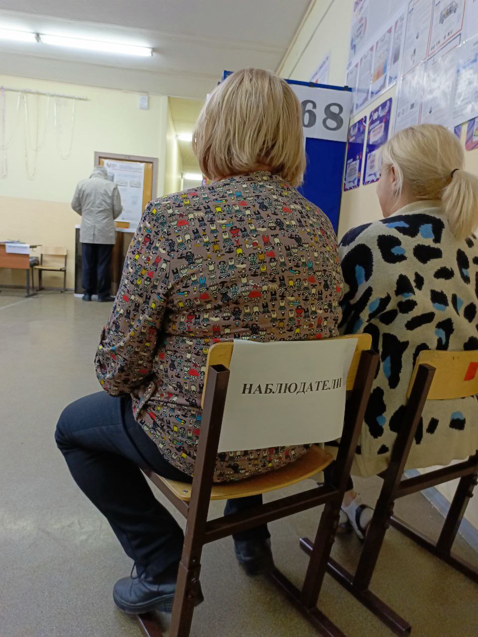 Сообщение наблюдателя — УИК №2268, Нижегородская область