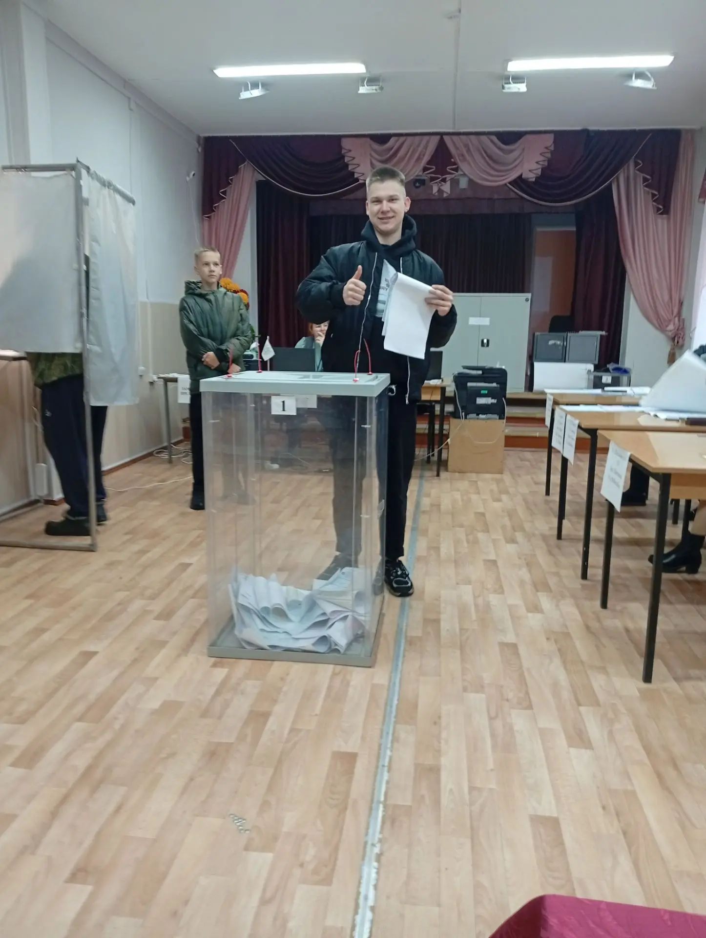 Сообщение — УИК №561, Томская область
