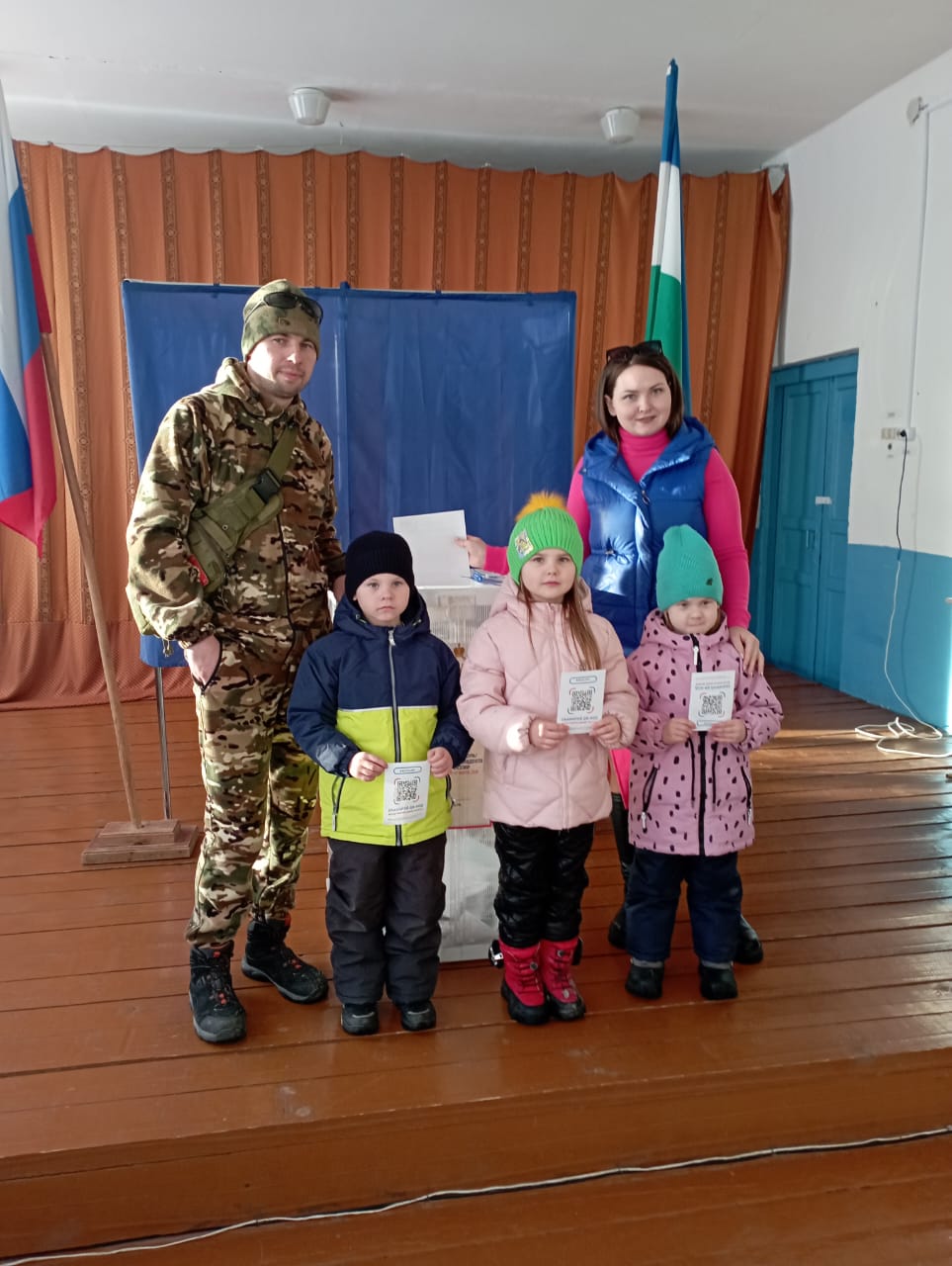 Сообщение наблюдателя — УИК №2472, Республика Башкортостан