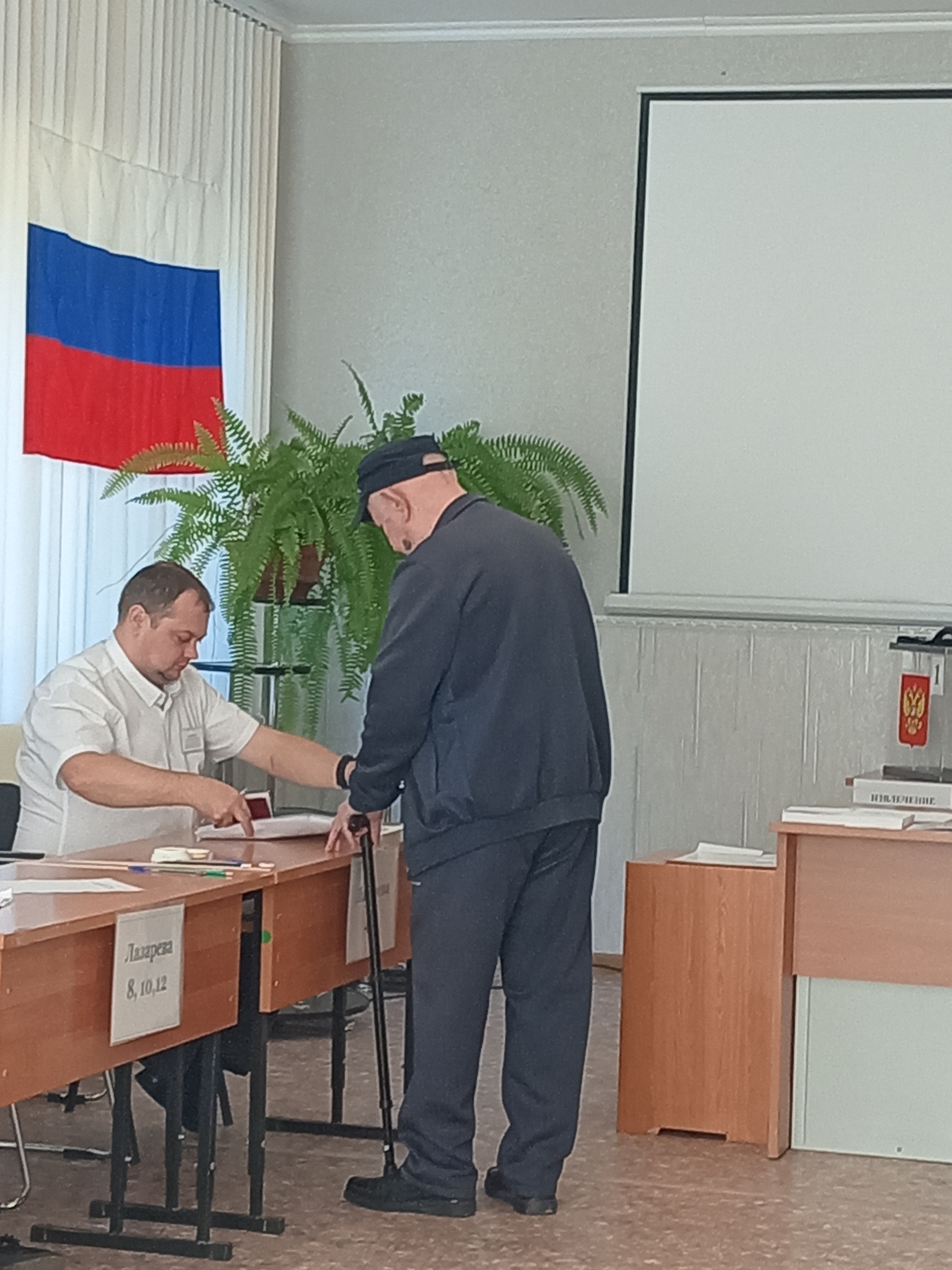 Сообщение наблюдателя — УИК №533, Белгородская область