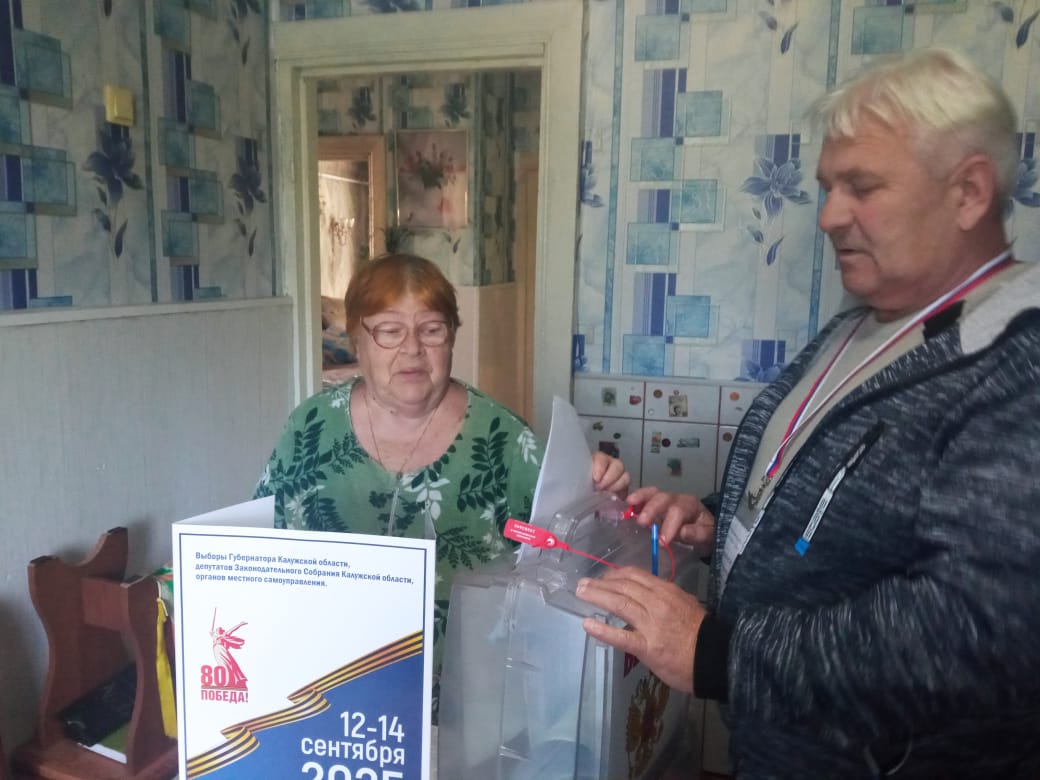 Сообщение наблюдателя — УИК №1707, Калужская область