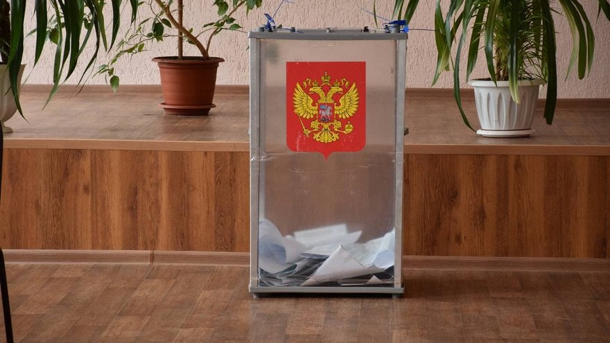 Сообщение — УИК №3194, Московская область