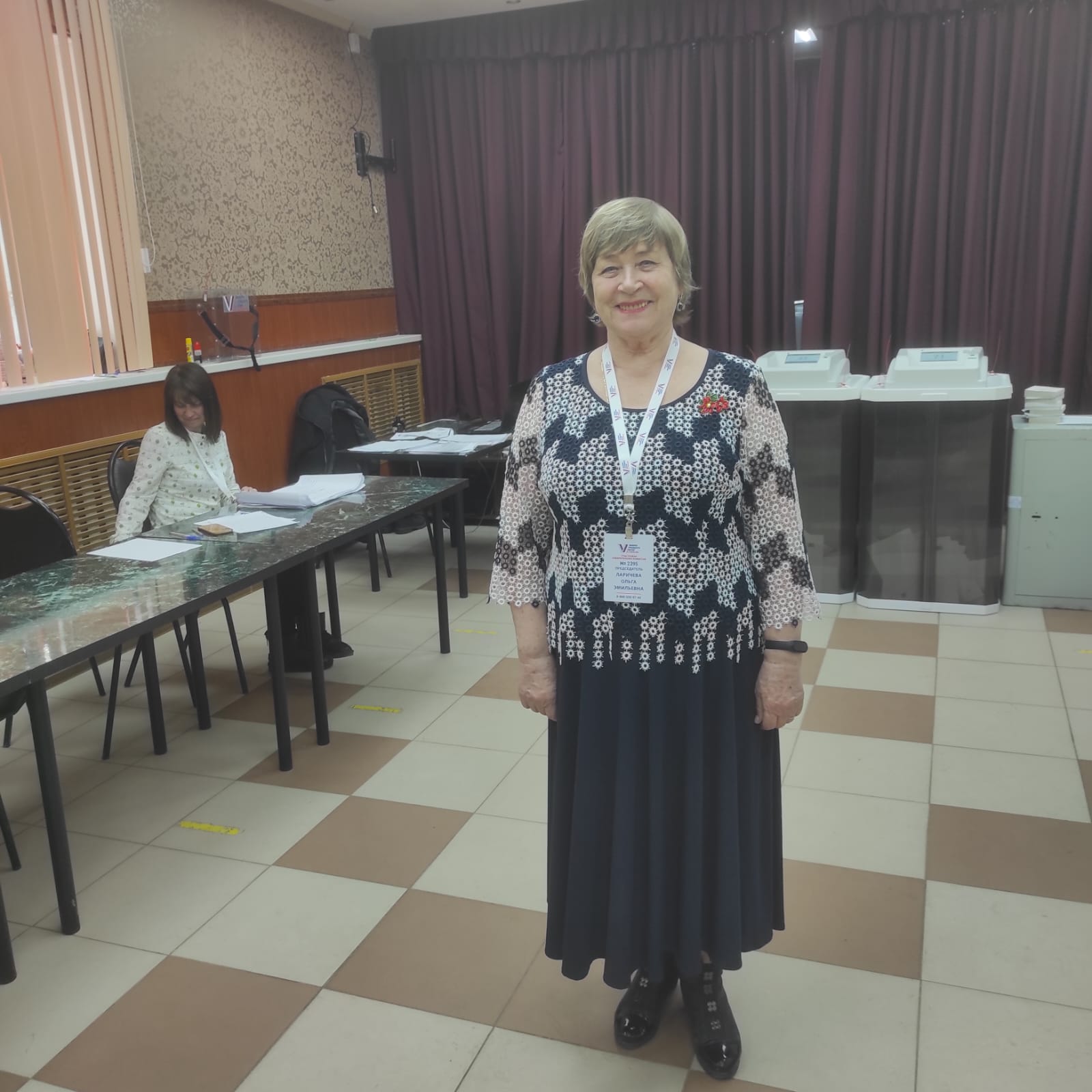 Сообщение наблюдателя — УИК №2395, Московская область