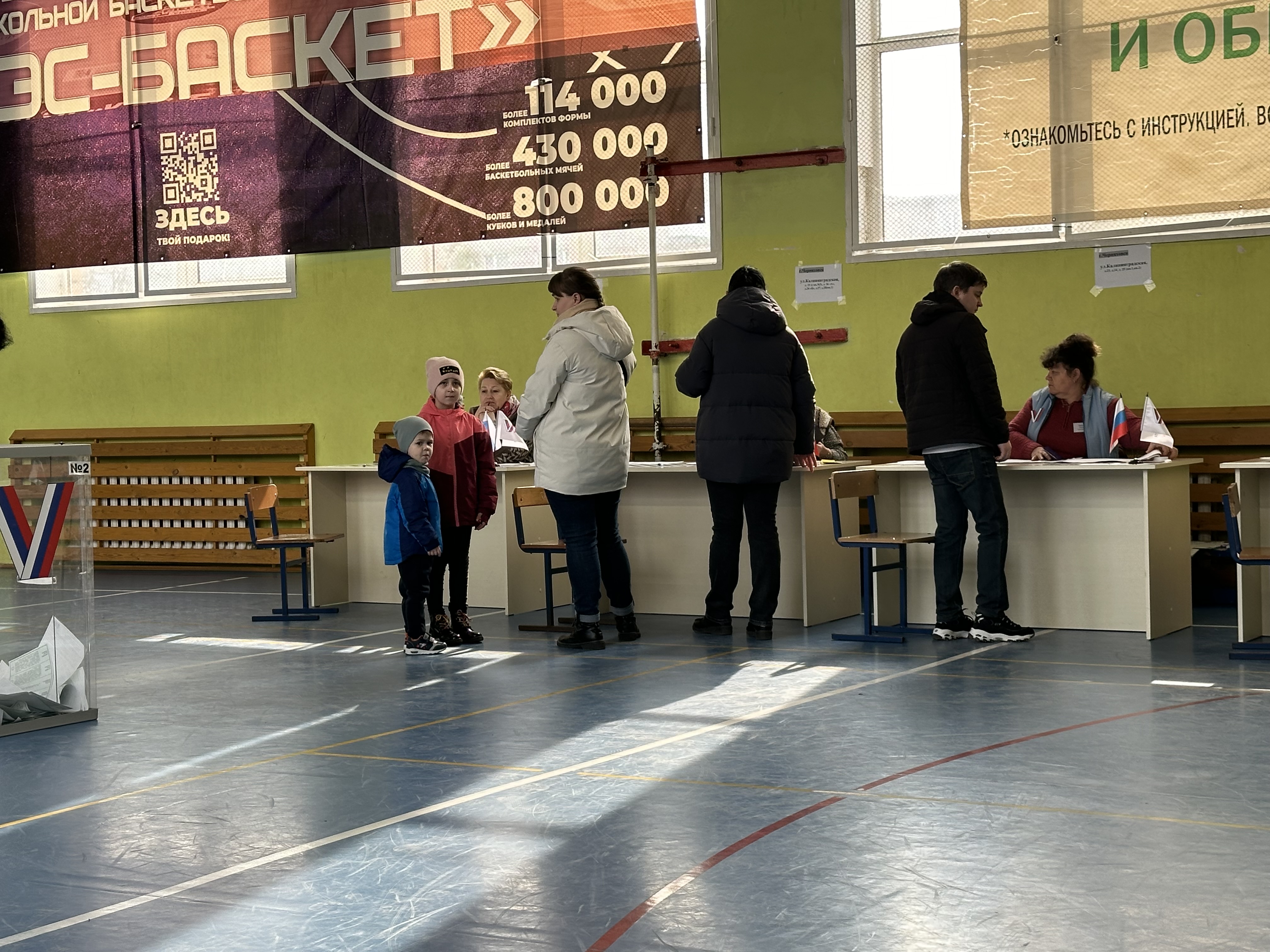 Сообщение наблюдателя — УИК №590, Калининградская область