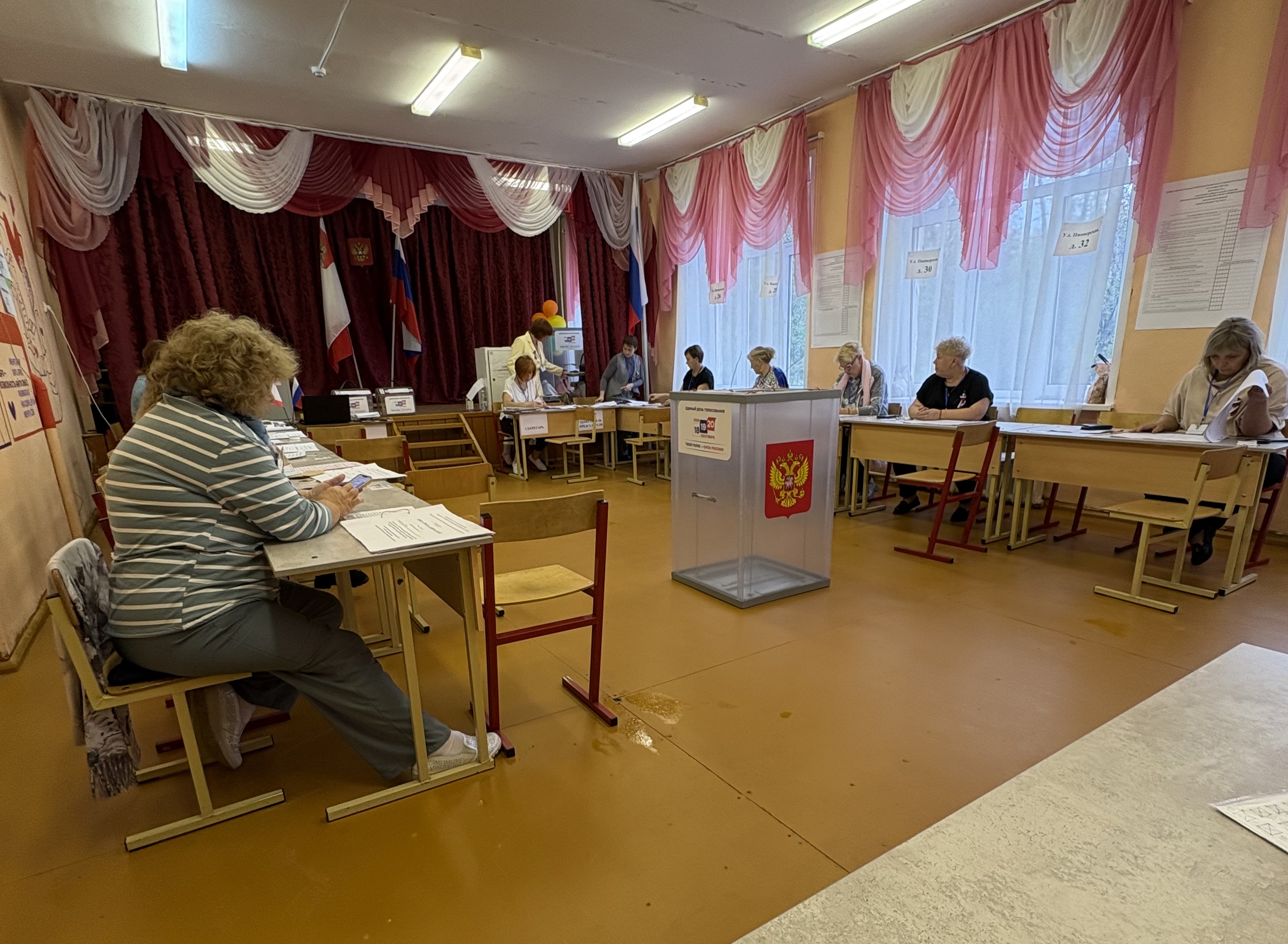 Сообщение — УИК №285, Вологодская область