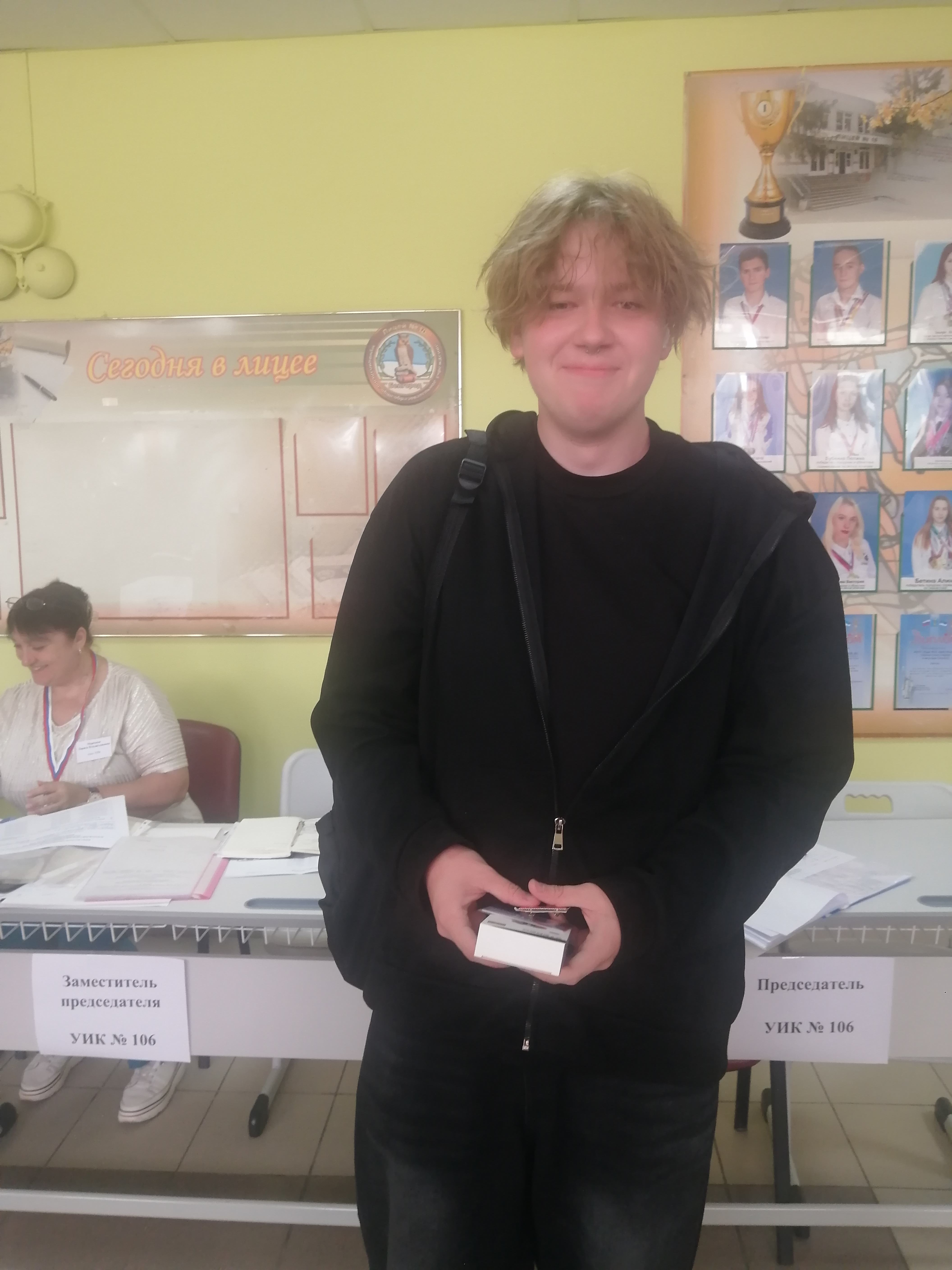 Сообщение наблюдателя — УИК №106, Белгородская область