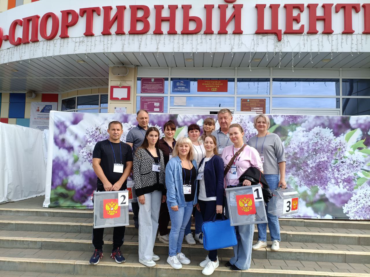 Сообщение наблюдателя — УИК №894, Белгородская область