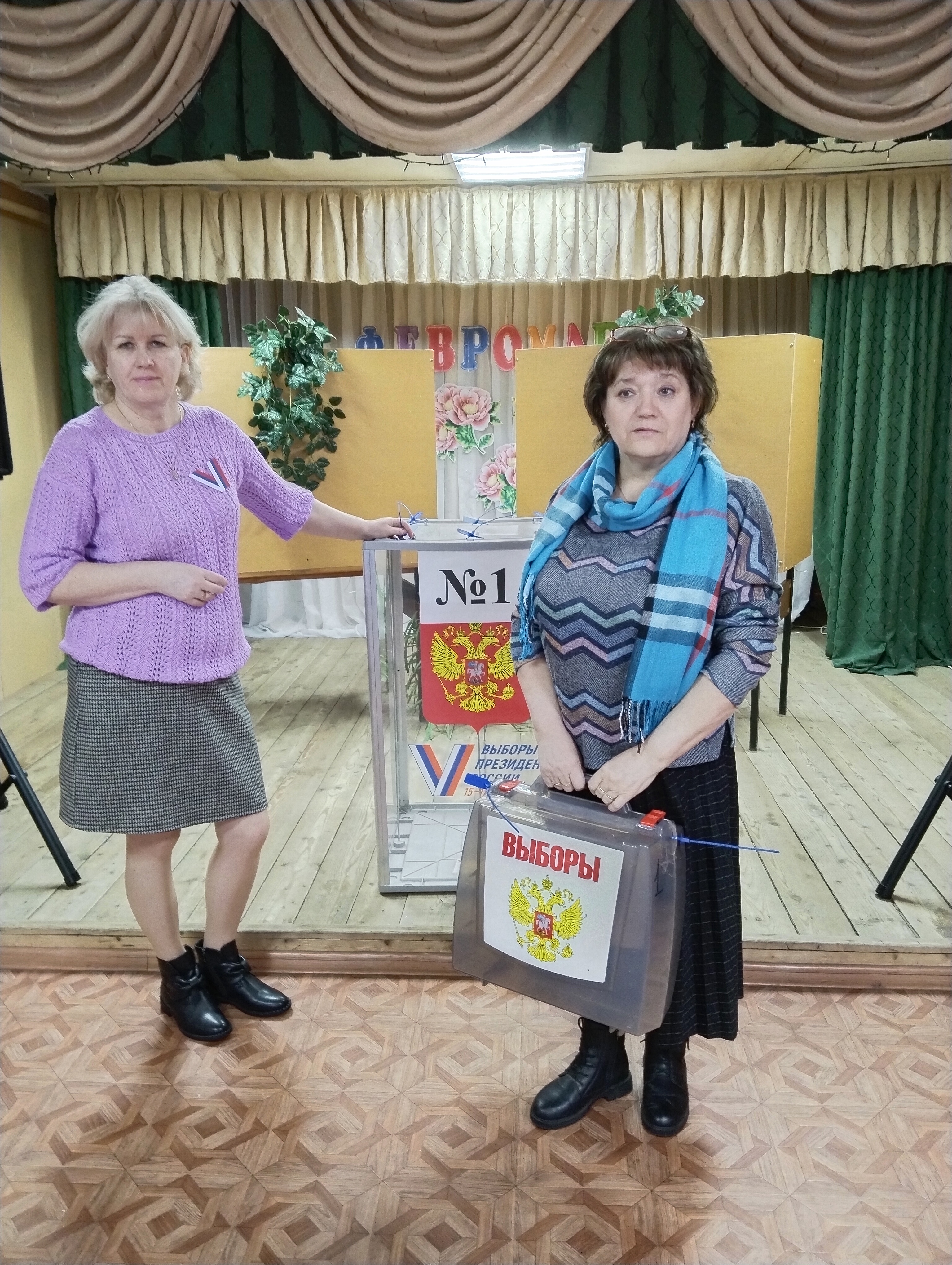 Сообщение наблюдателя — УИК №705, Ивановская область
