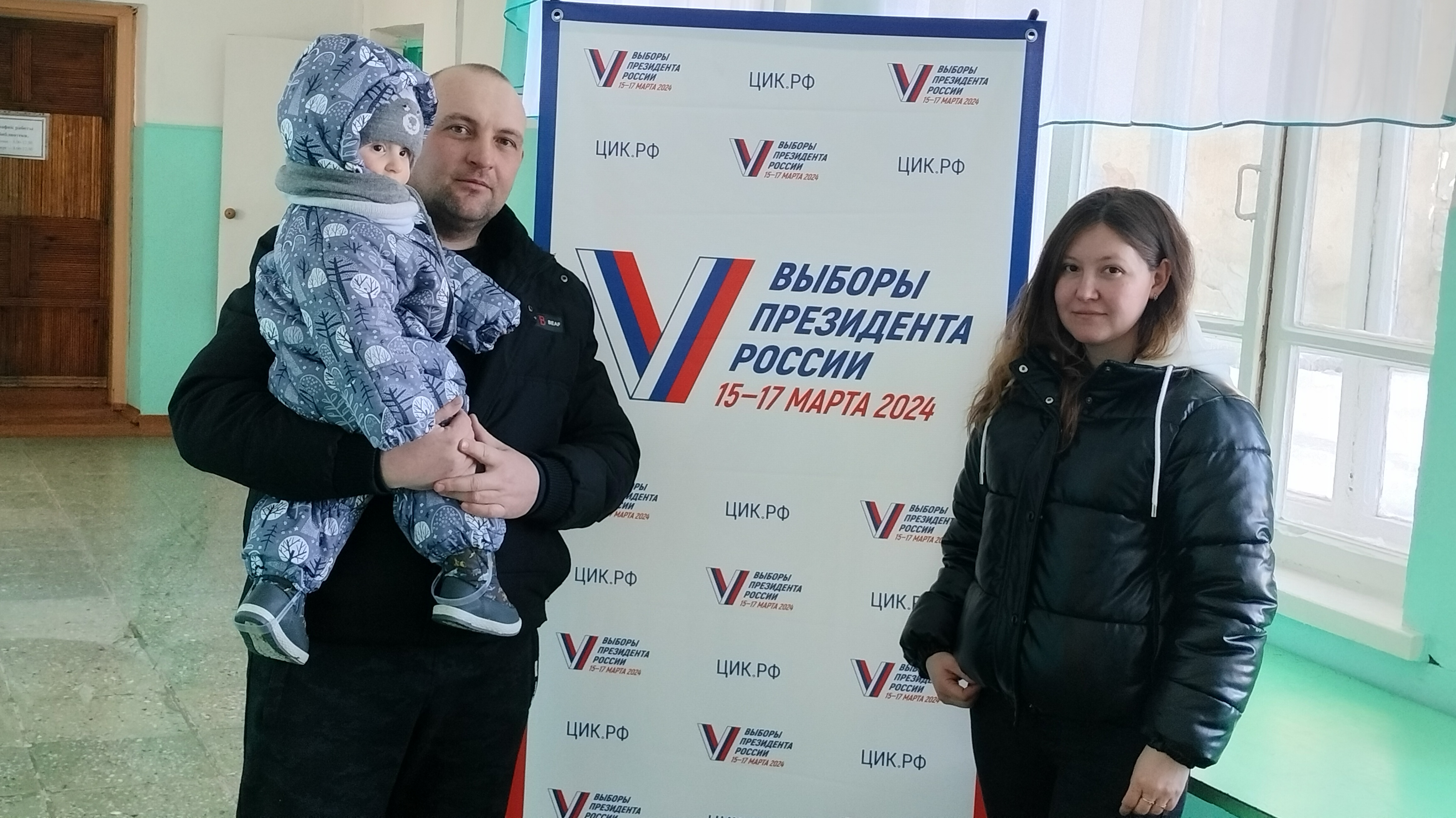 Сообщение наблюдателя — УИК №937, Саратовская область