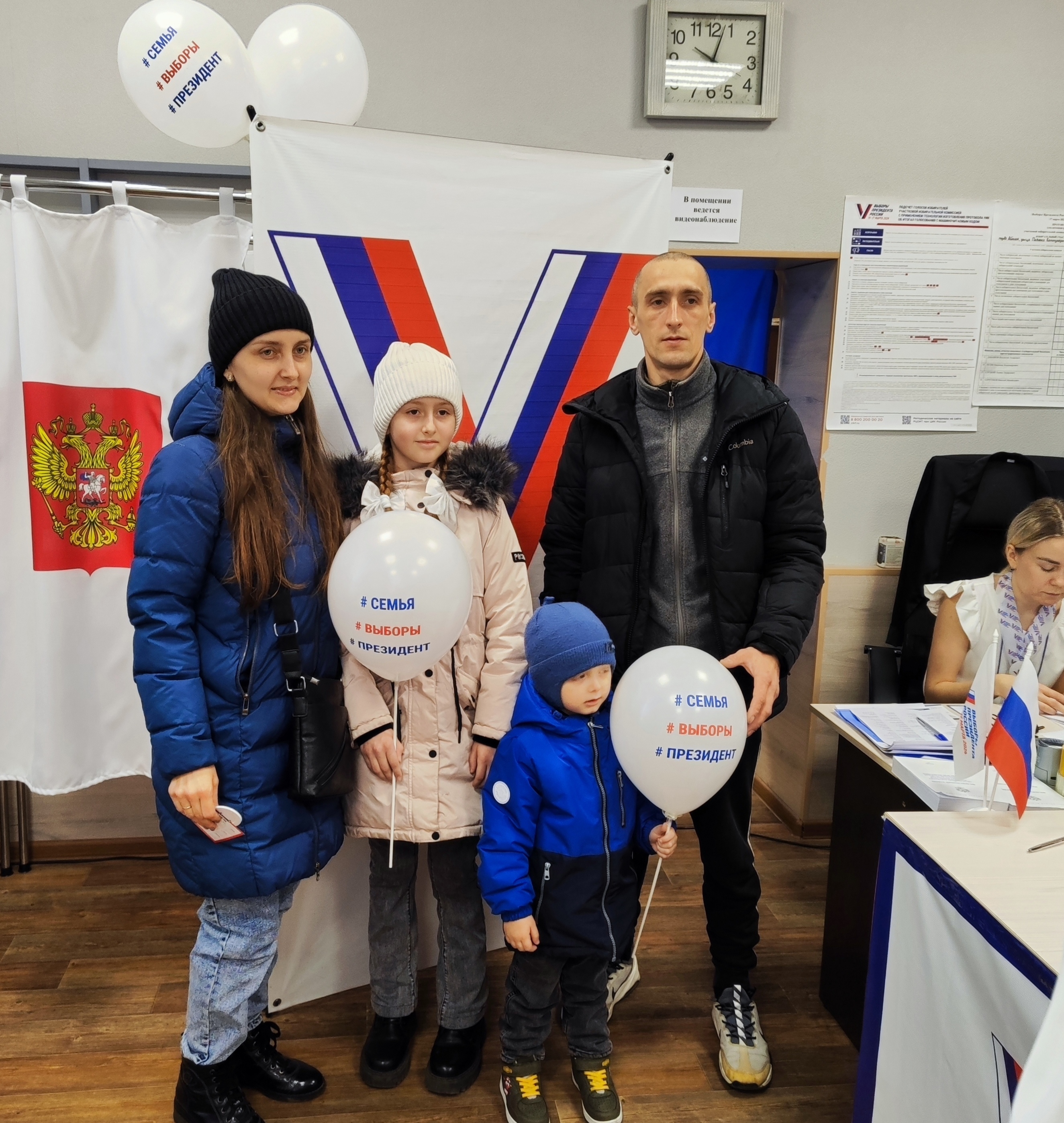 Сообщение наблюдателя — УИК №29, Республика Хакасия