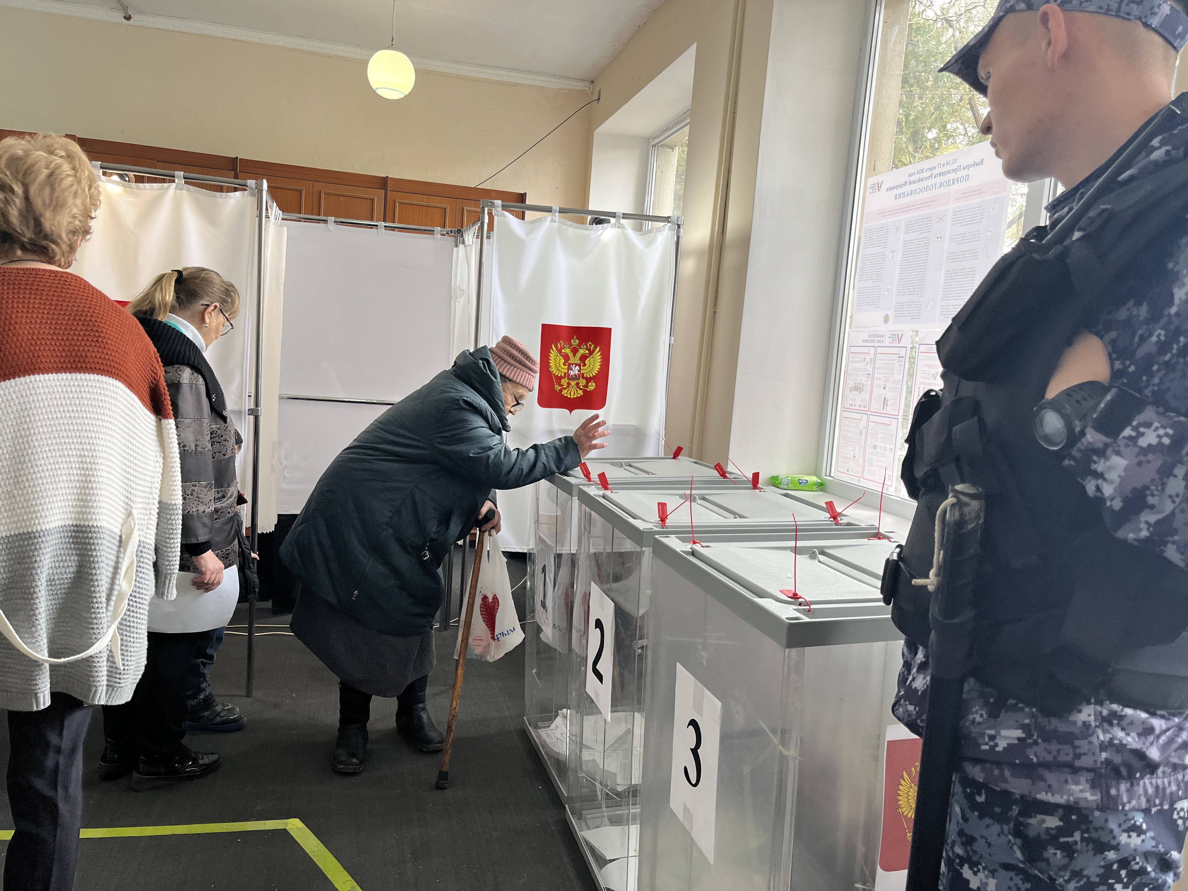 Сообщение наблюдателя — УИК №1125, Республика Крым