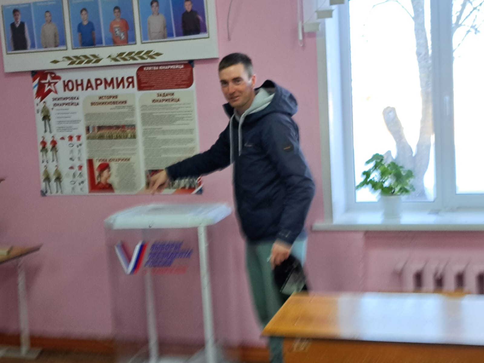 Сообщение наблюдателя — УИК №916, Пензенская область