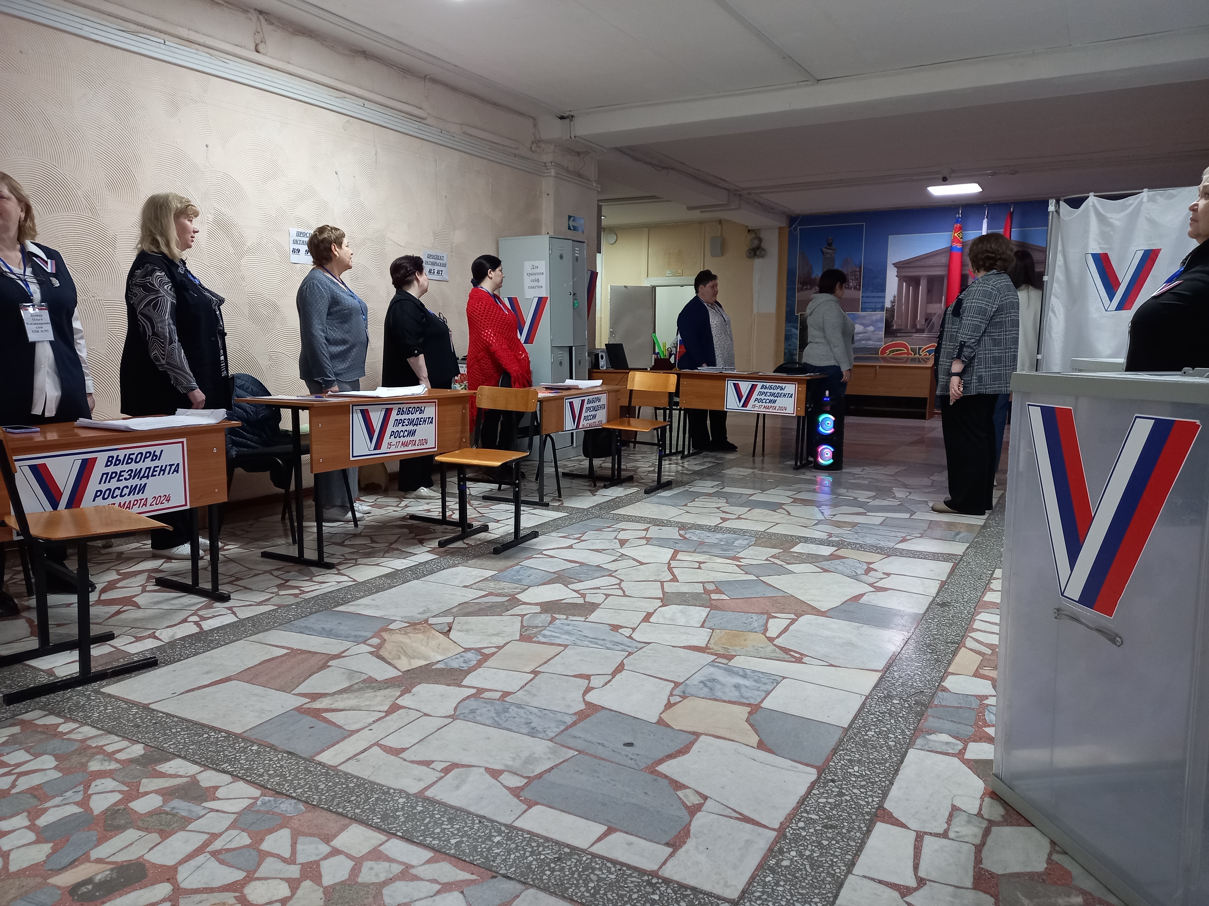 Сообщение наблюдателя — УИК №295, Кемеровская область — Кузбасс