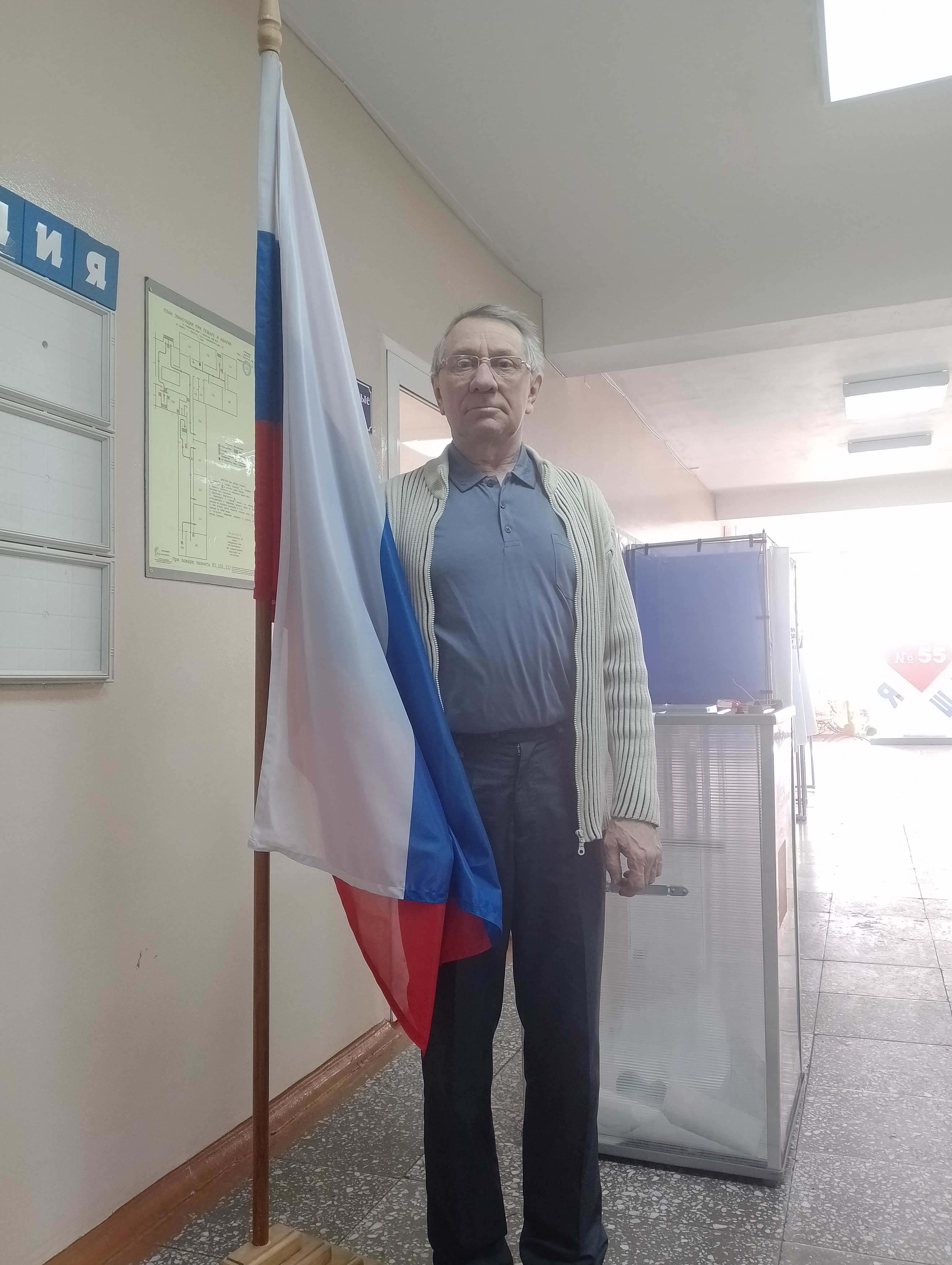 Сообщение наблюдателя — УИК №710, Иркутская область