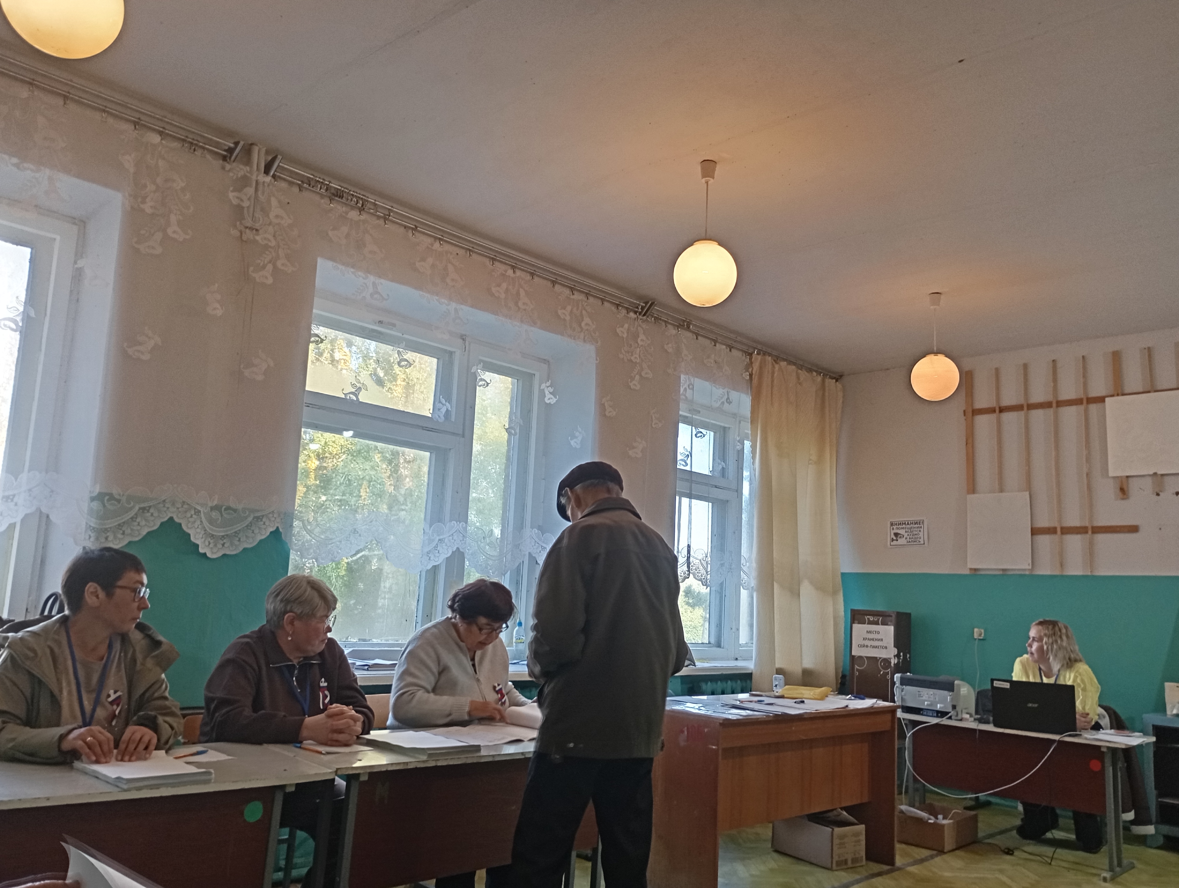 Сообщение — УИК №3390, Республика Башкортостан