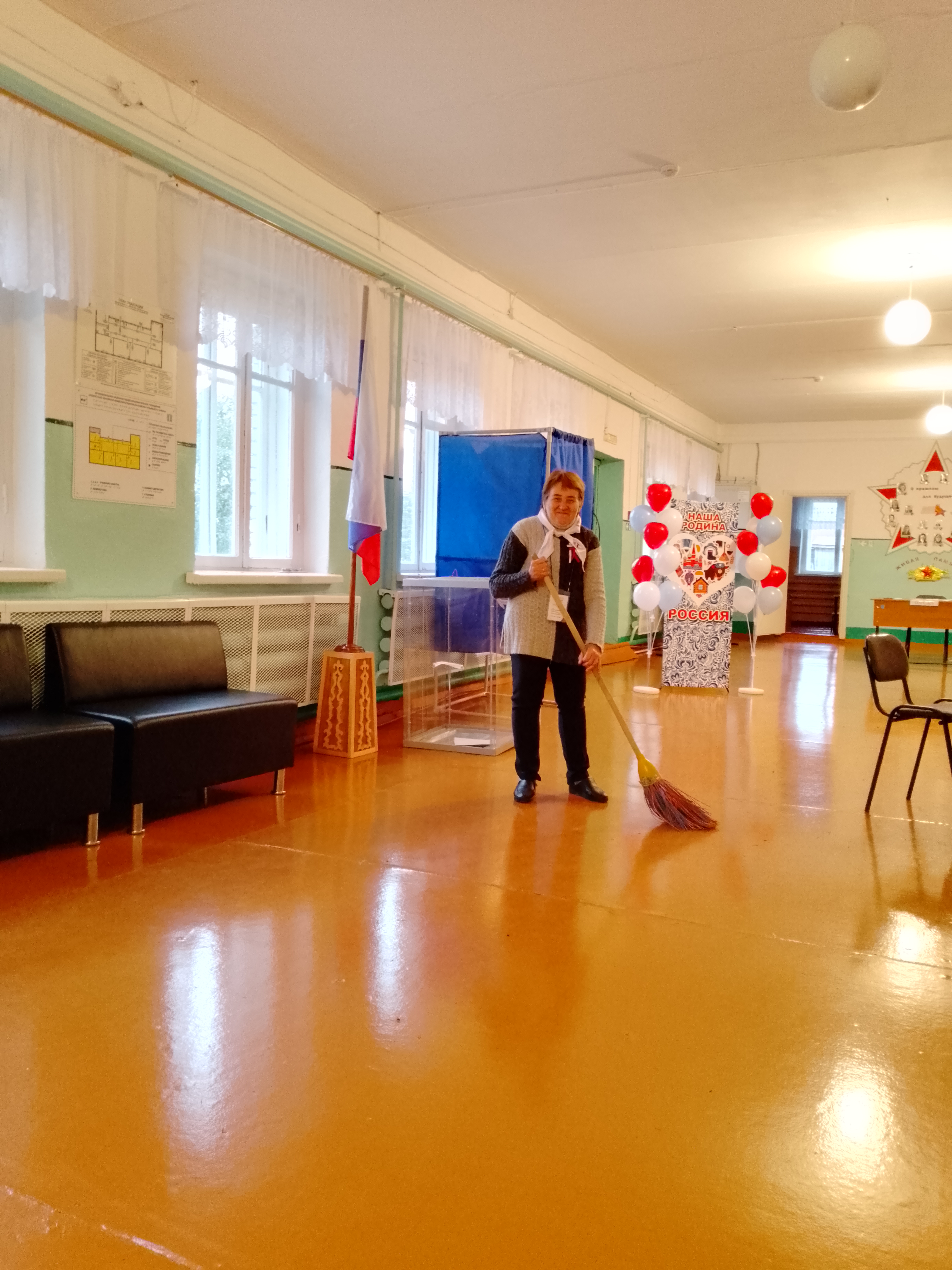 Сообщение — УИК №1318, Новосибирская область