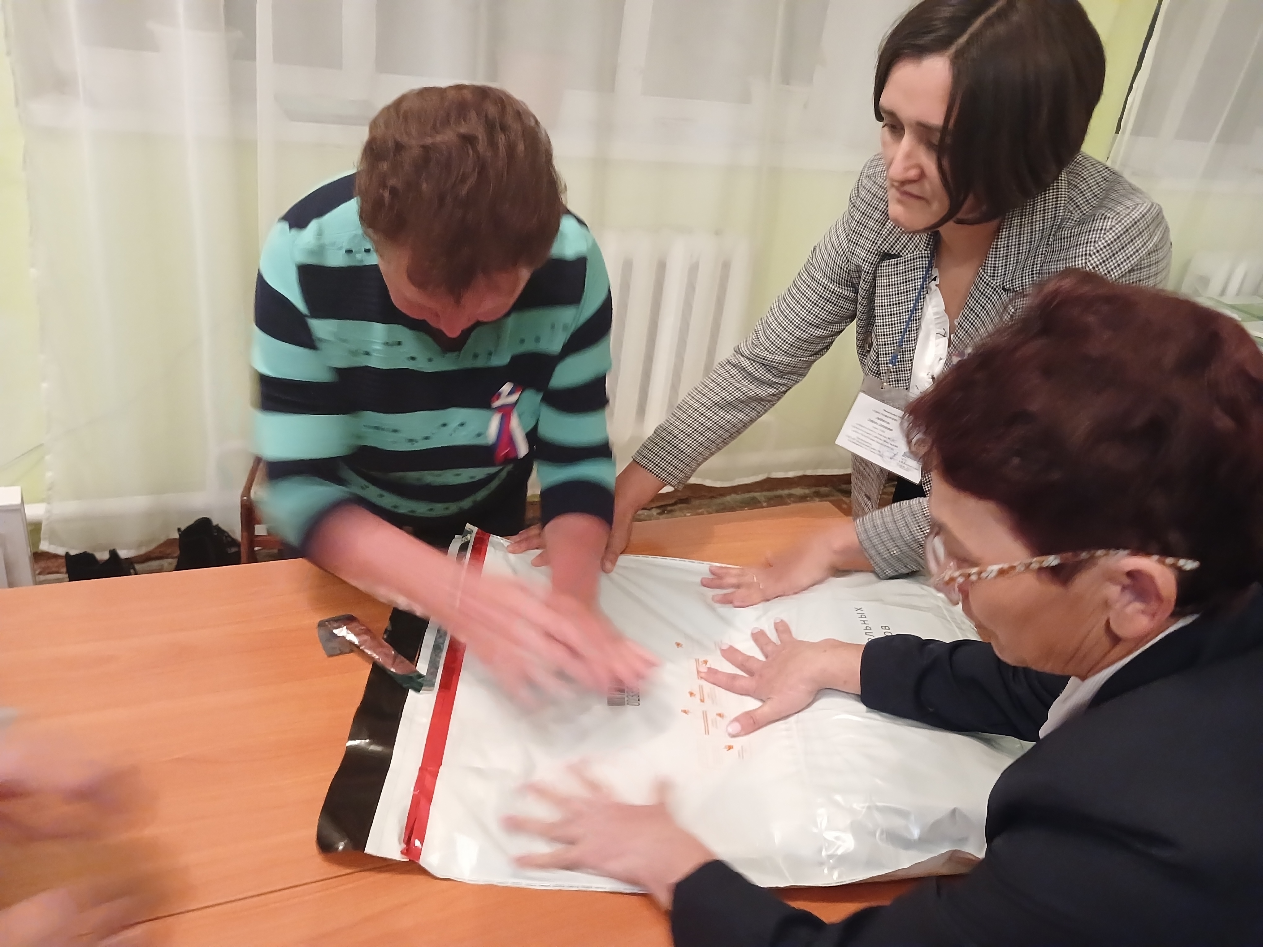 Сообщение — УИК №3437, Республика Башкортостан